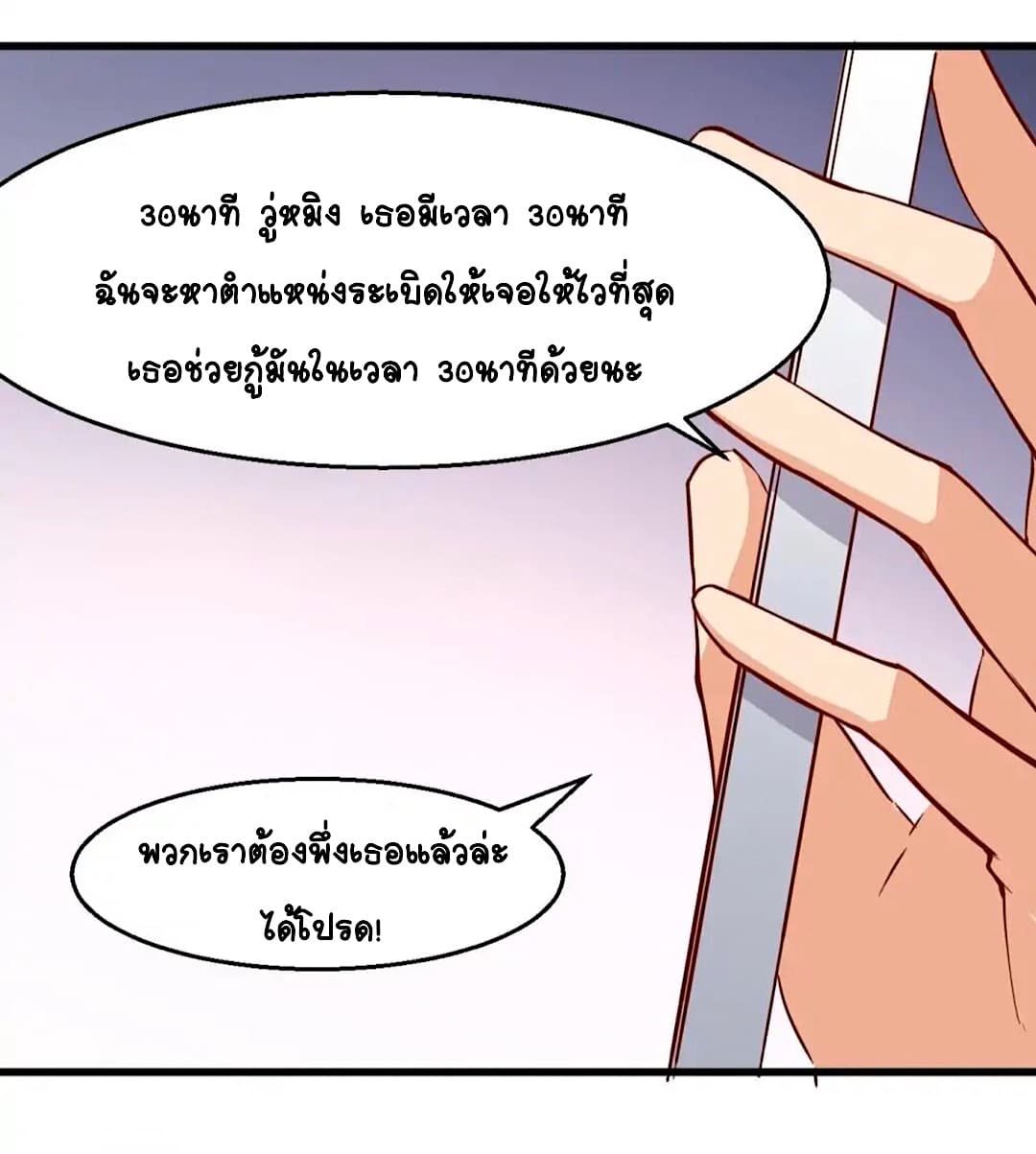 100267304.jpg