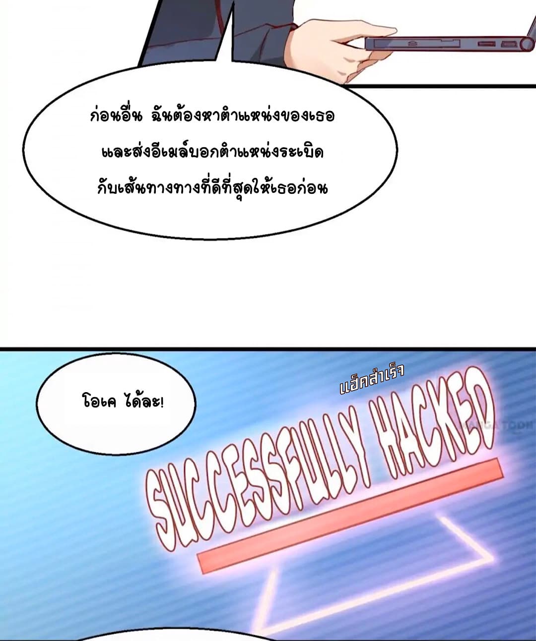 100267368.jpg