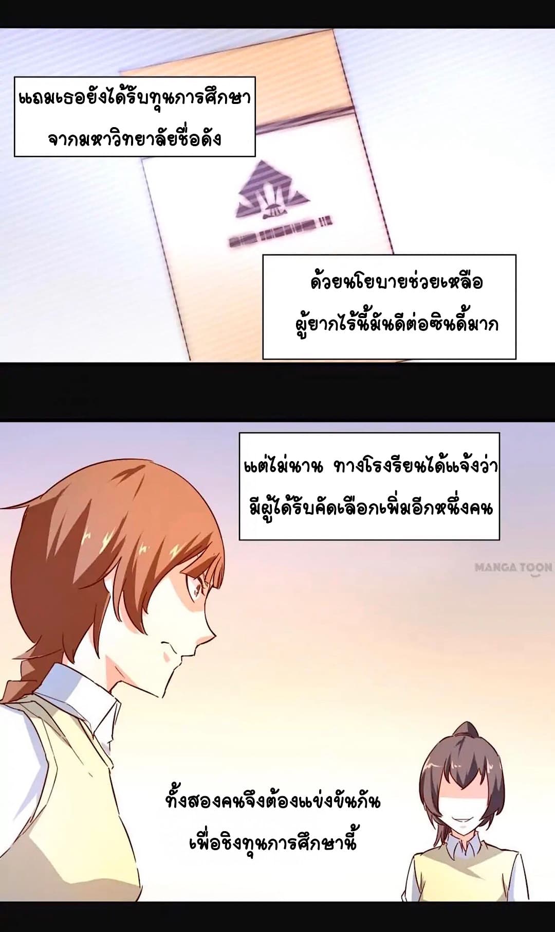 100269194.jpg