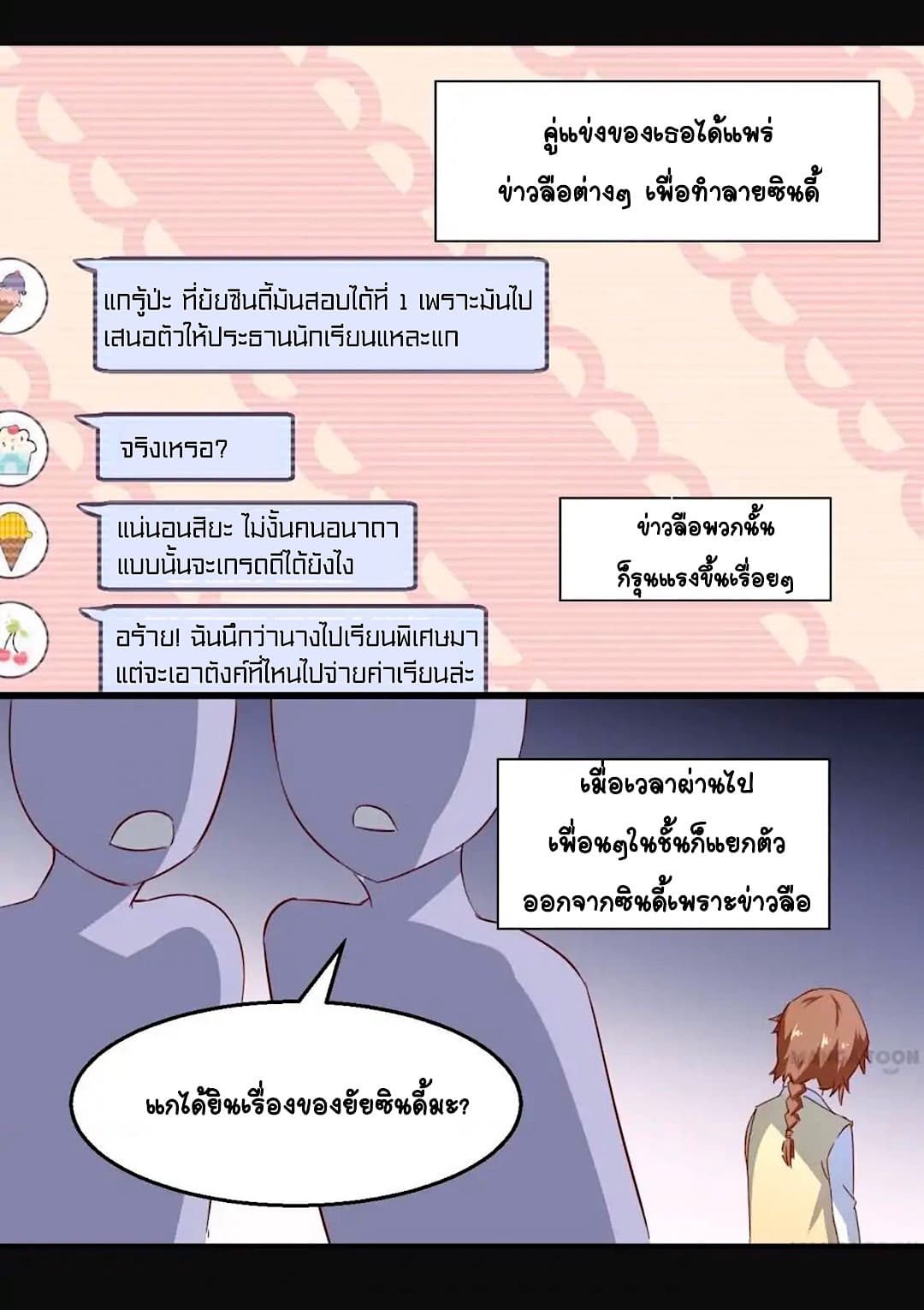 100269226.jpg
