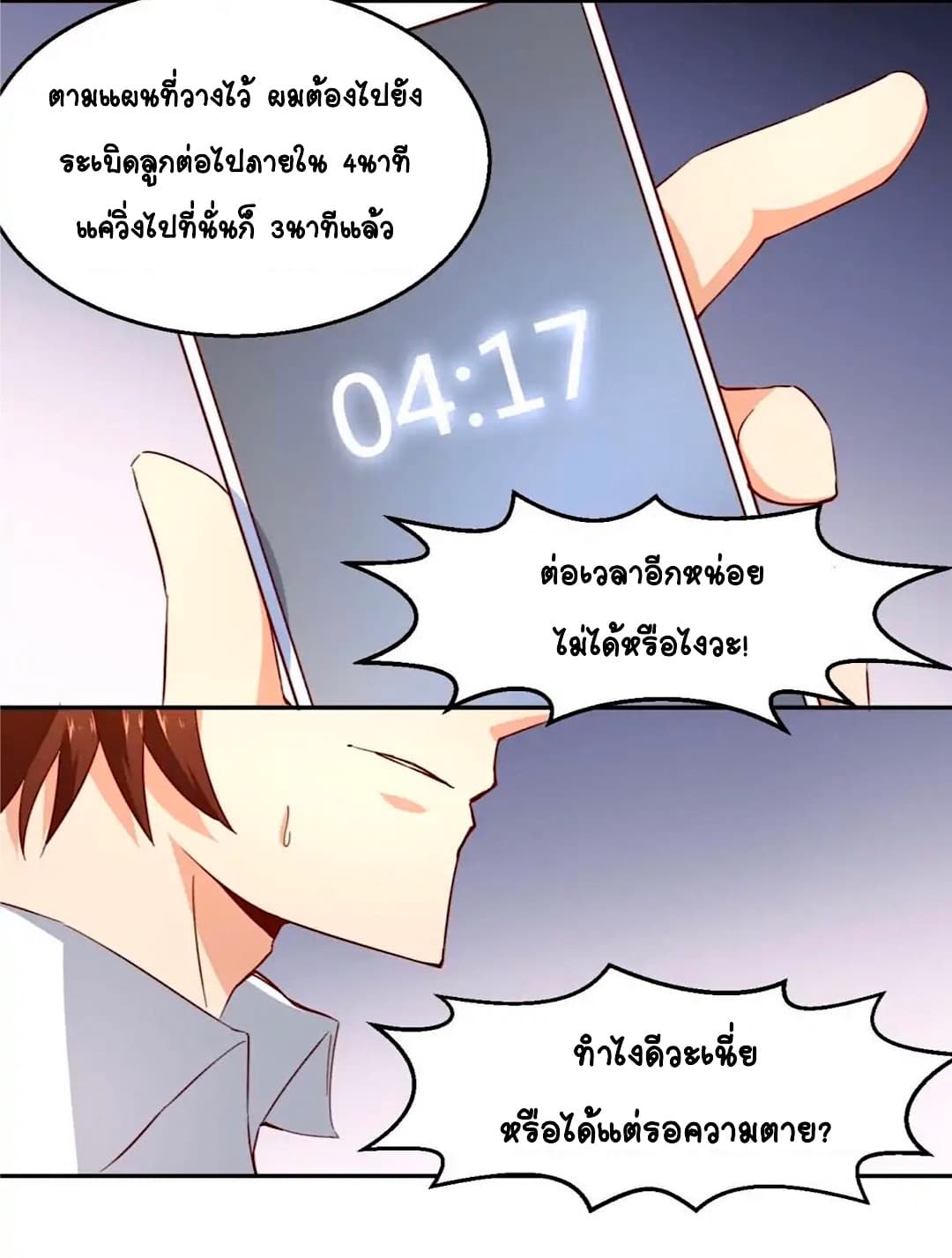 100268137.jpg