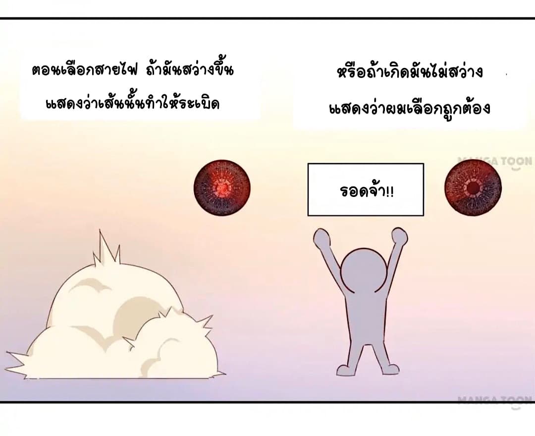 100268201.jpg