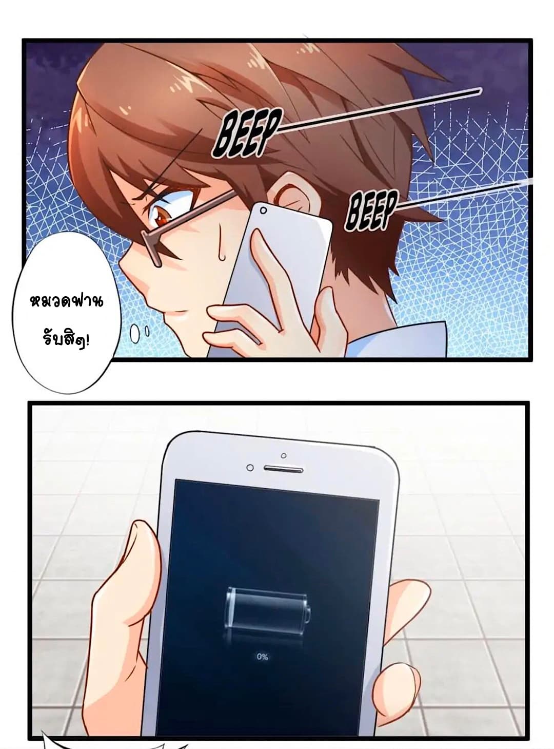 100269899.jpg