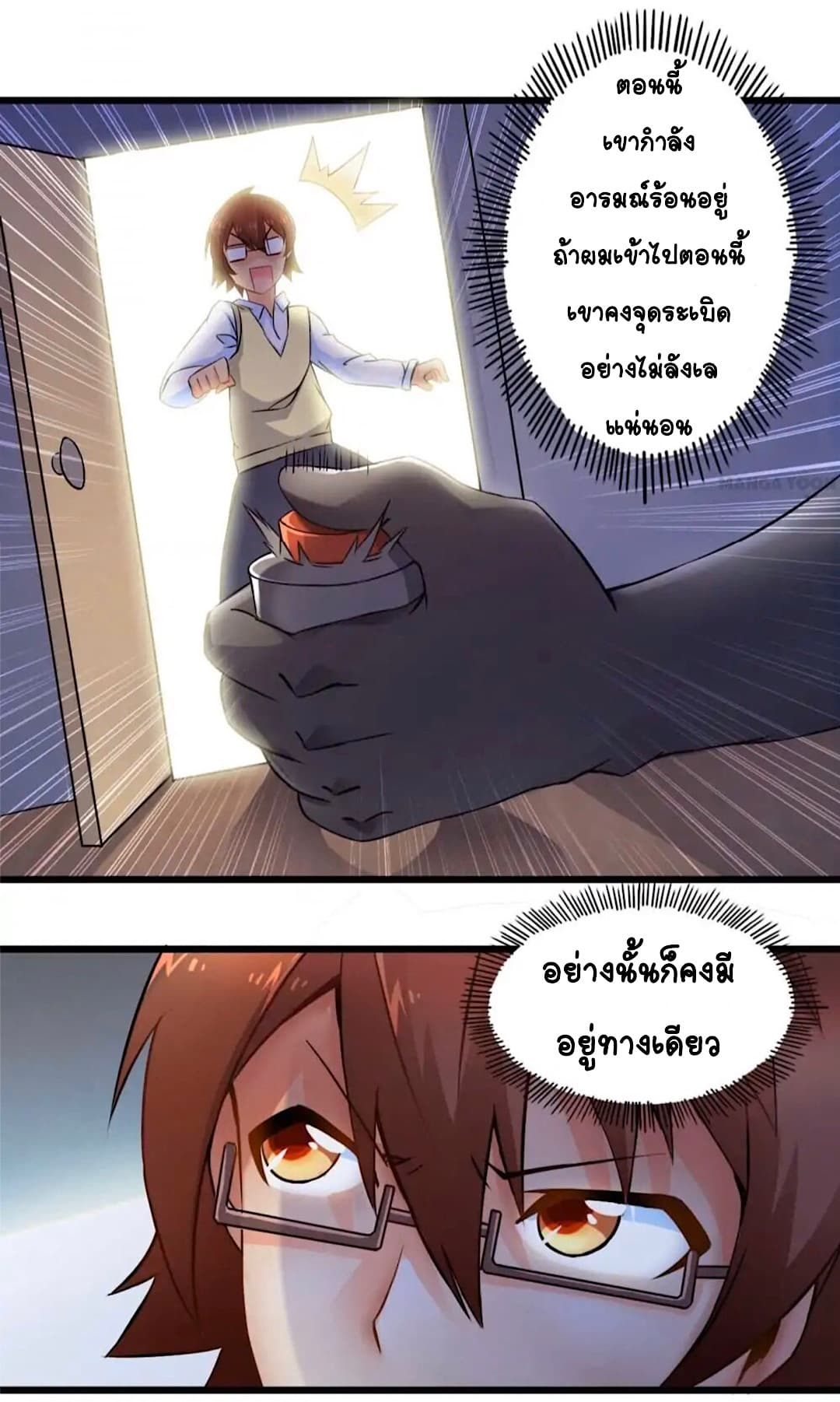 100270763.jpg