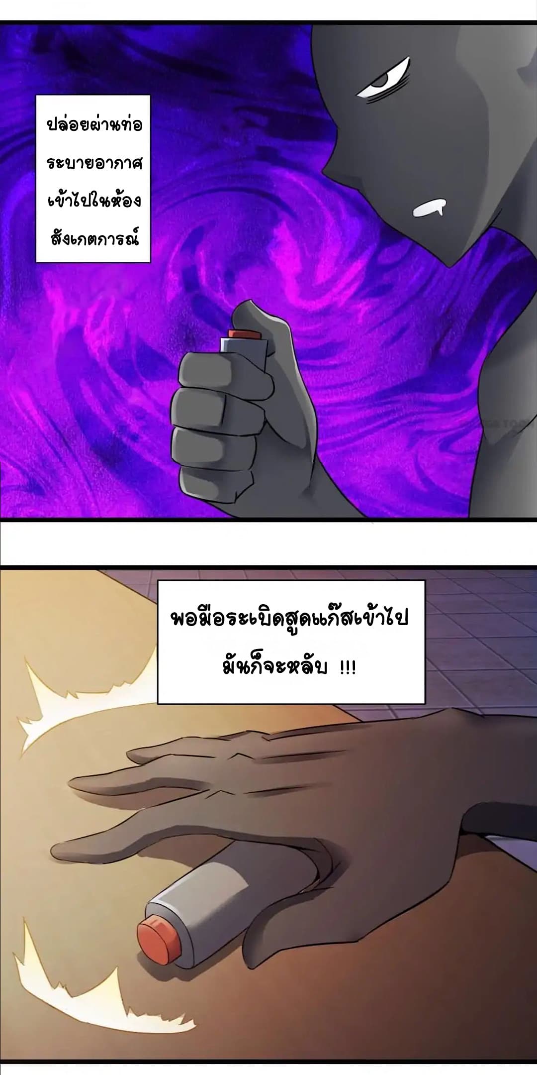 100270827.jpg