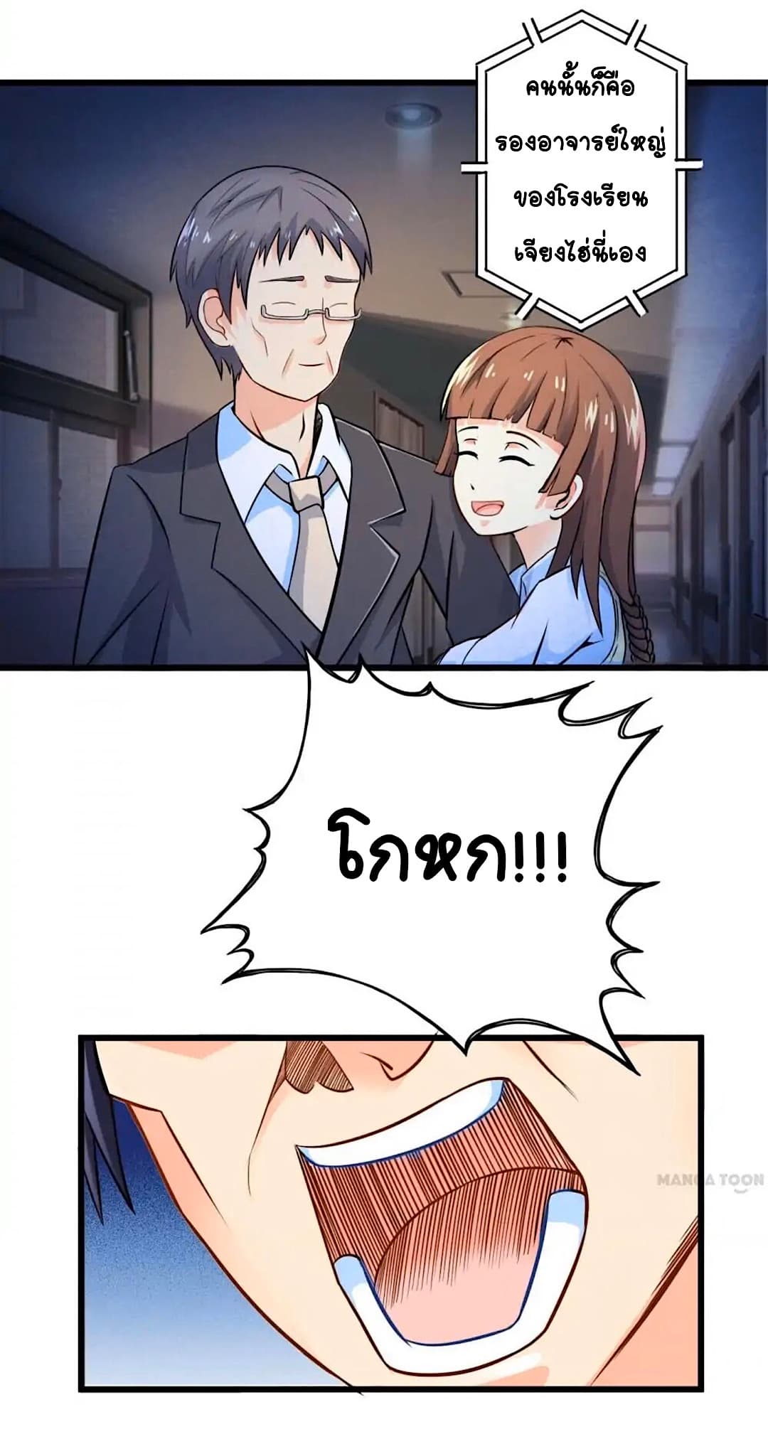 100271404.jpg
