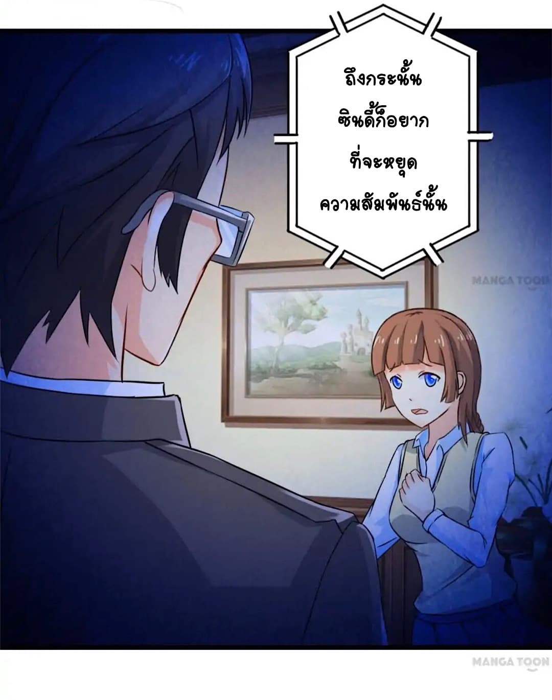 100271564.jpg