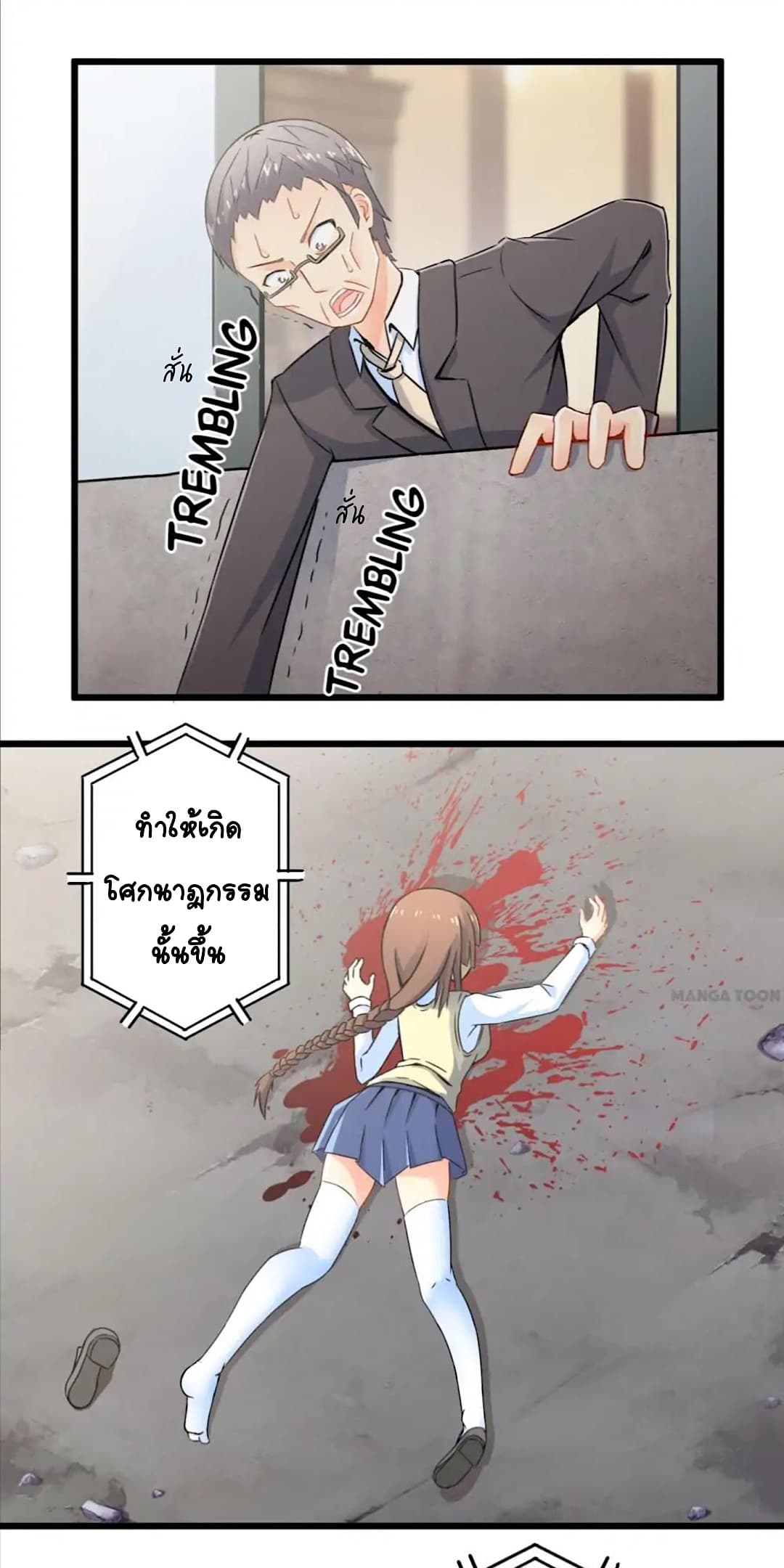 100271660.jpg