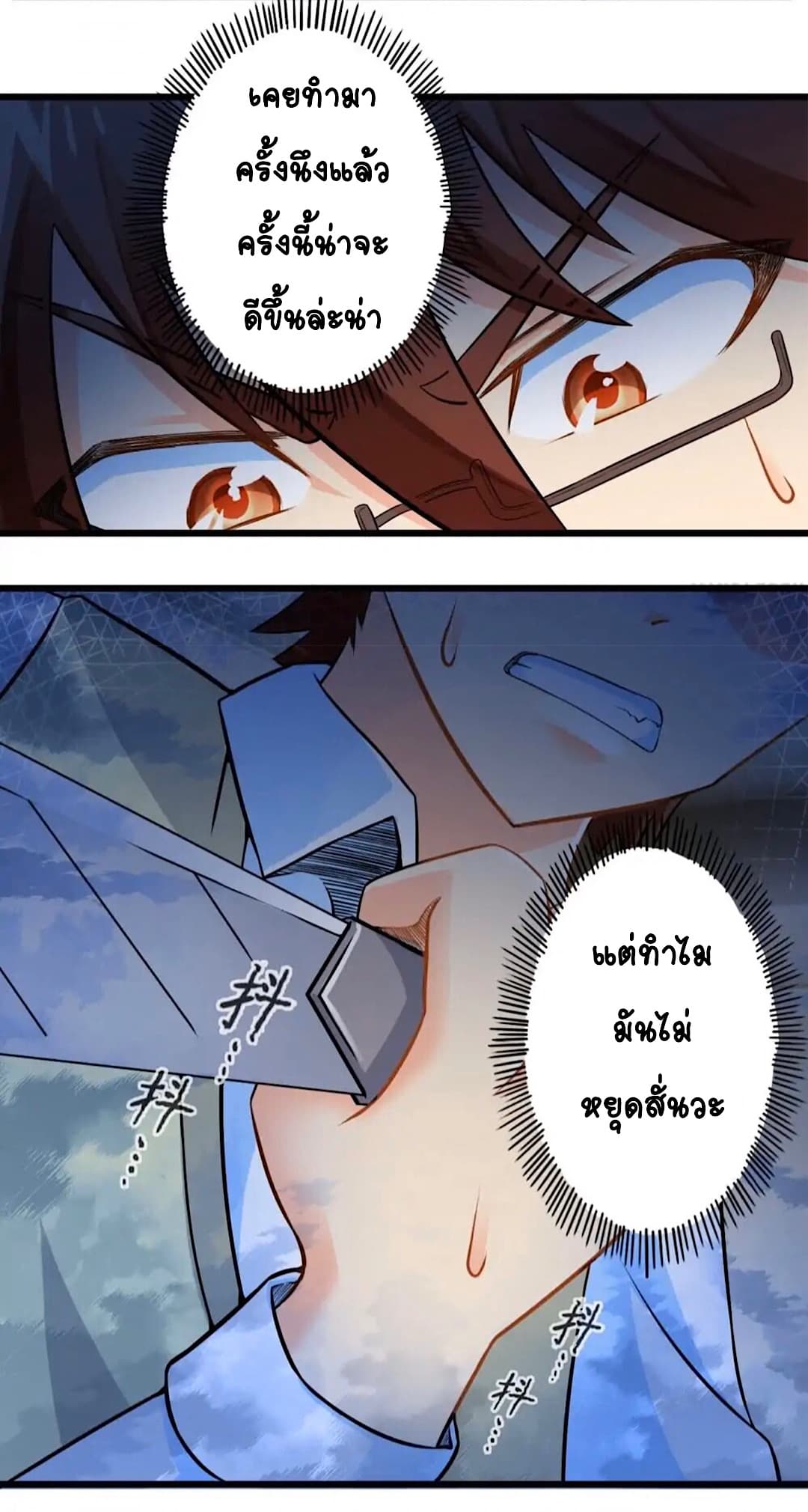 100271884.jpg