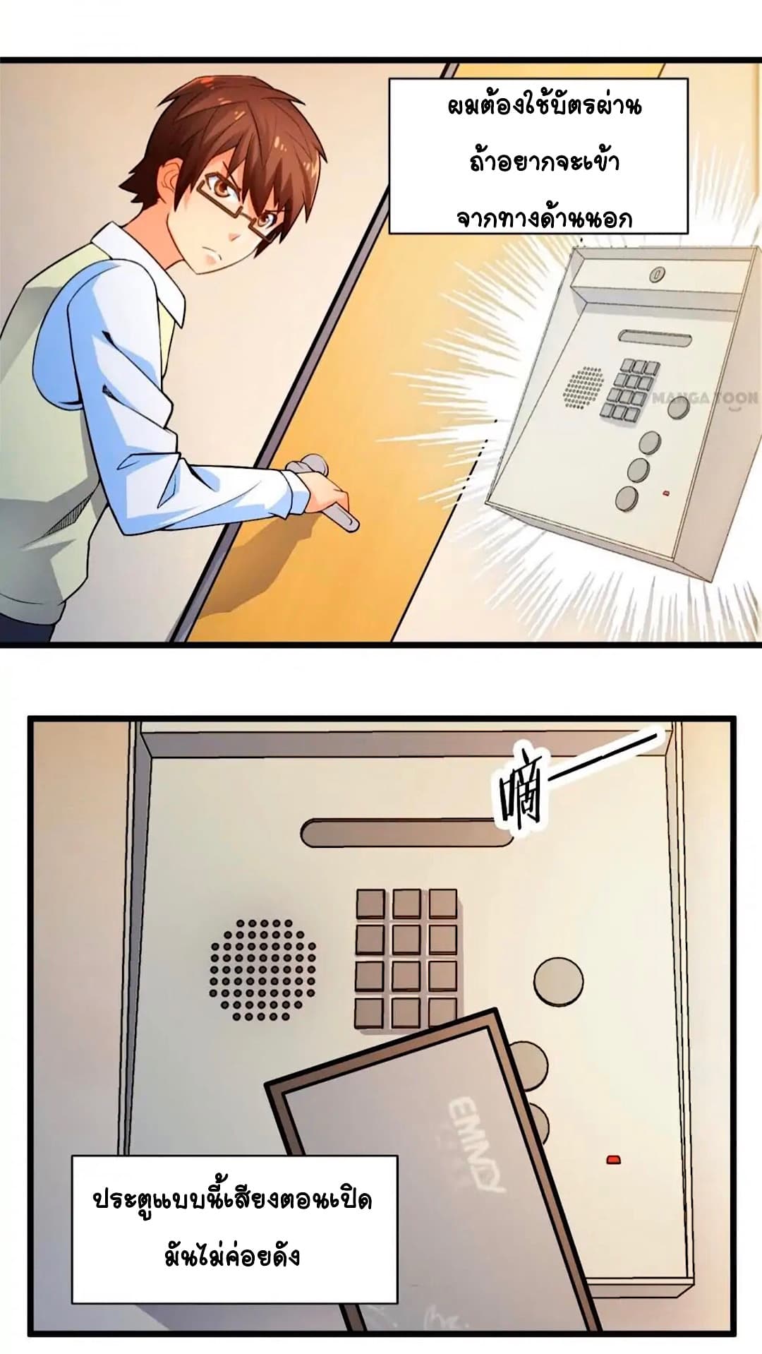 100272365.jpg