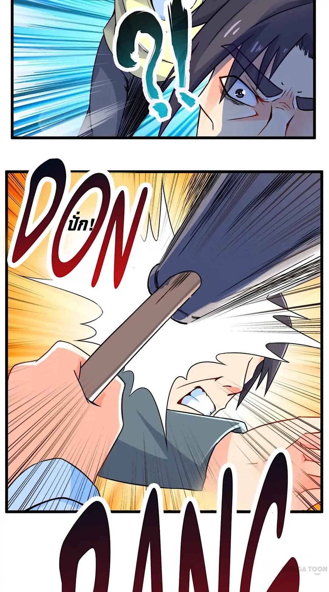 100272557.jpg