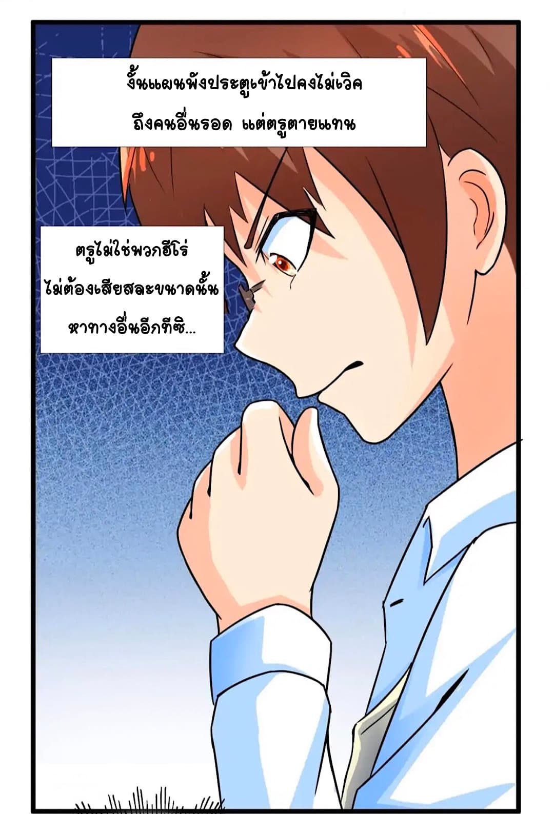 100272877.jpg