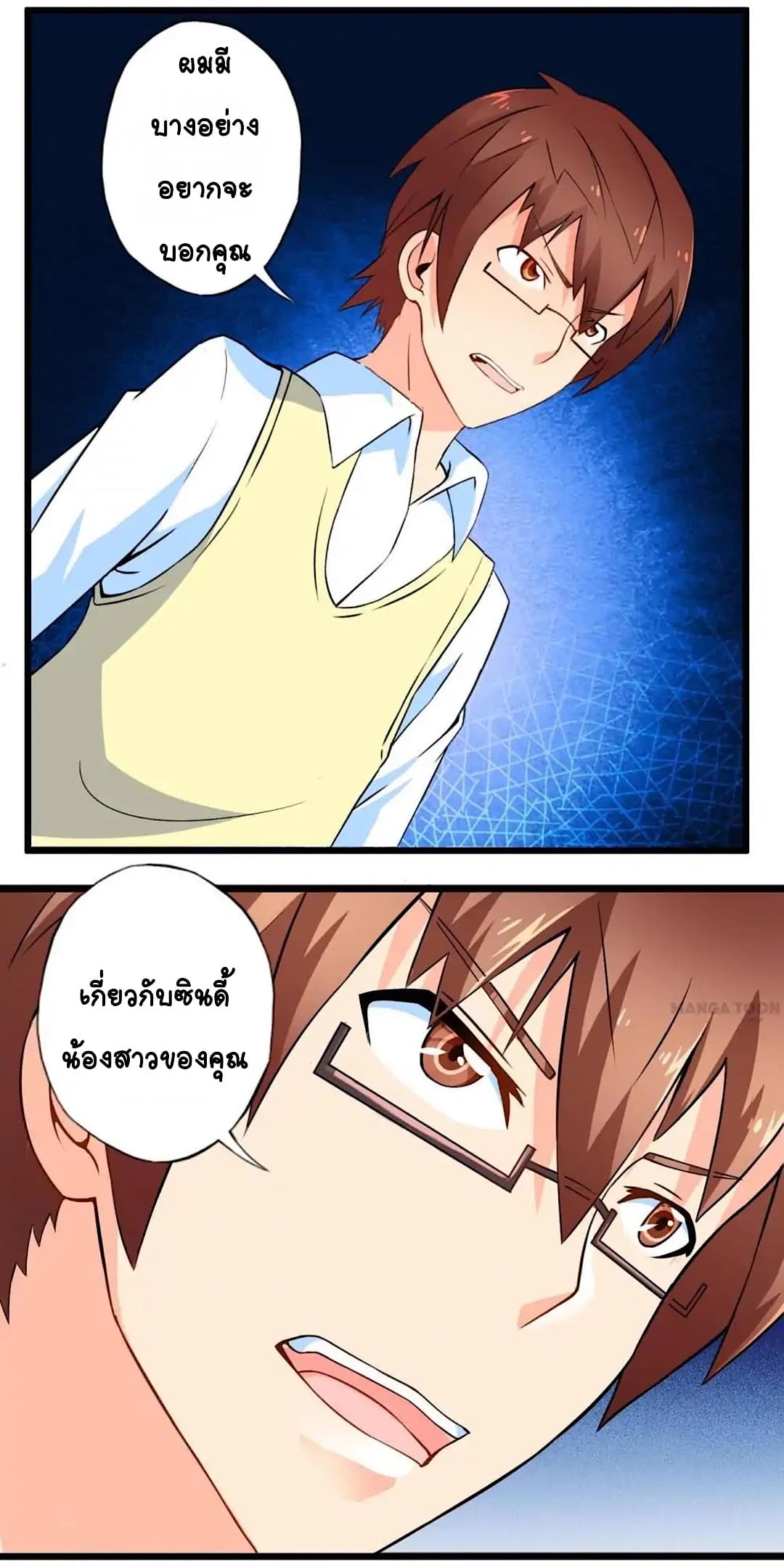 100273582.jpg