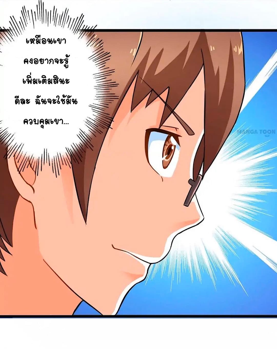 100273806.jpg