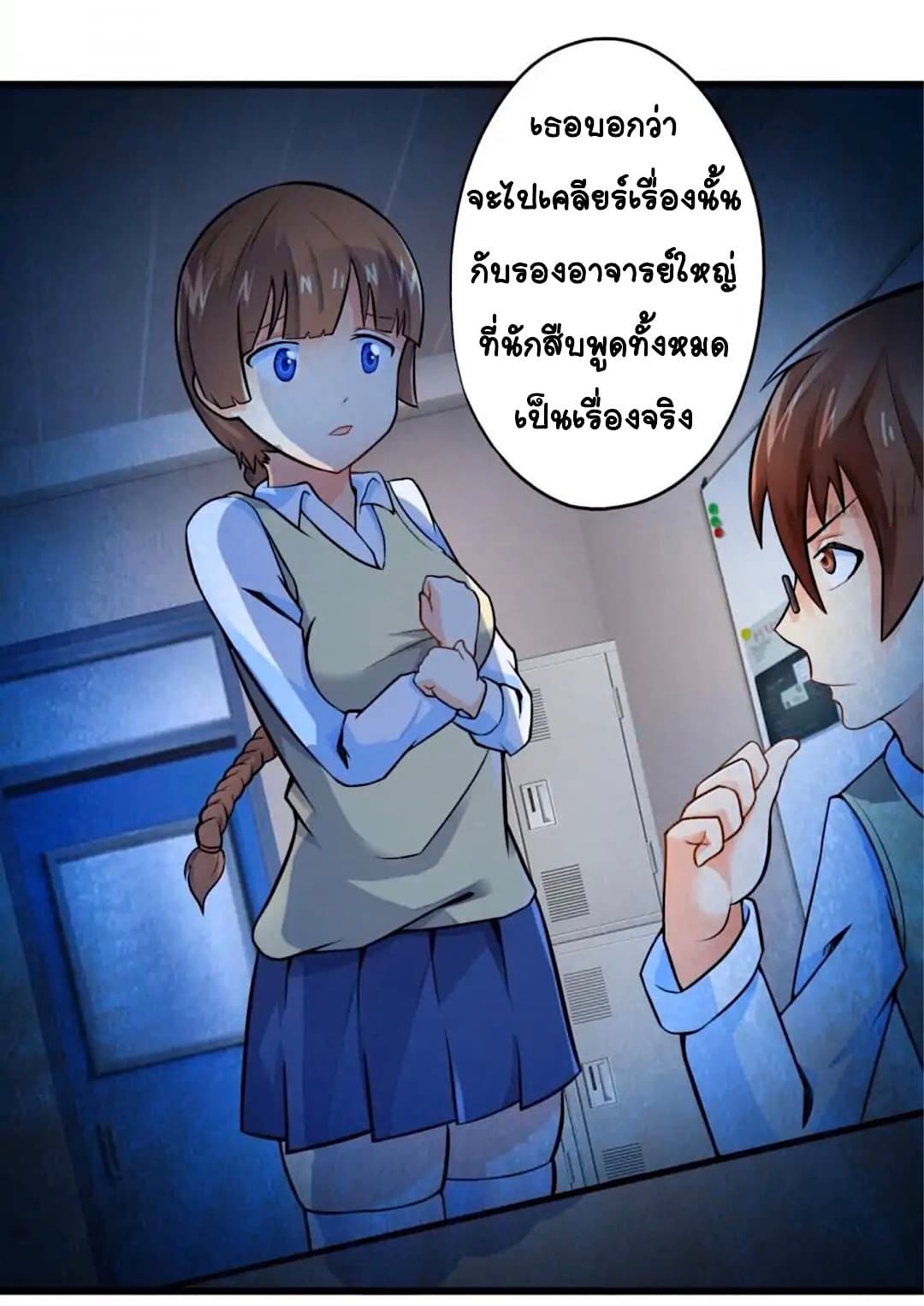100274030.jpg
