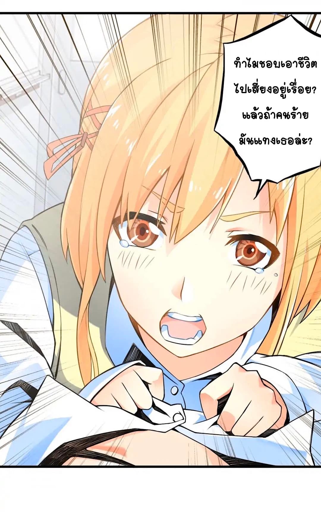 100275215.jpg