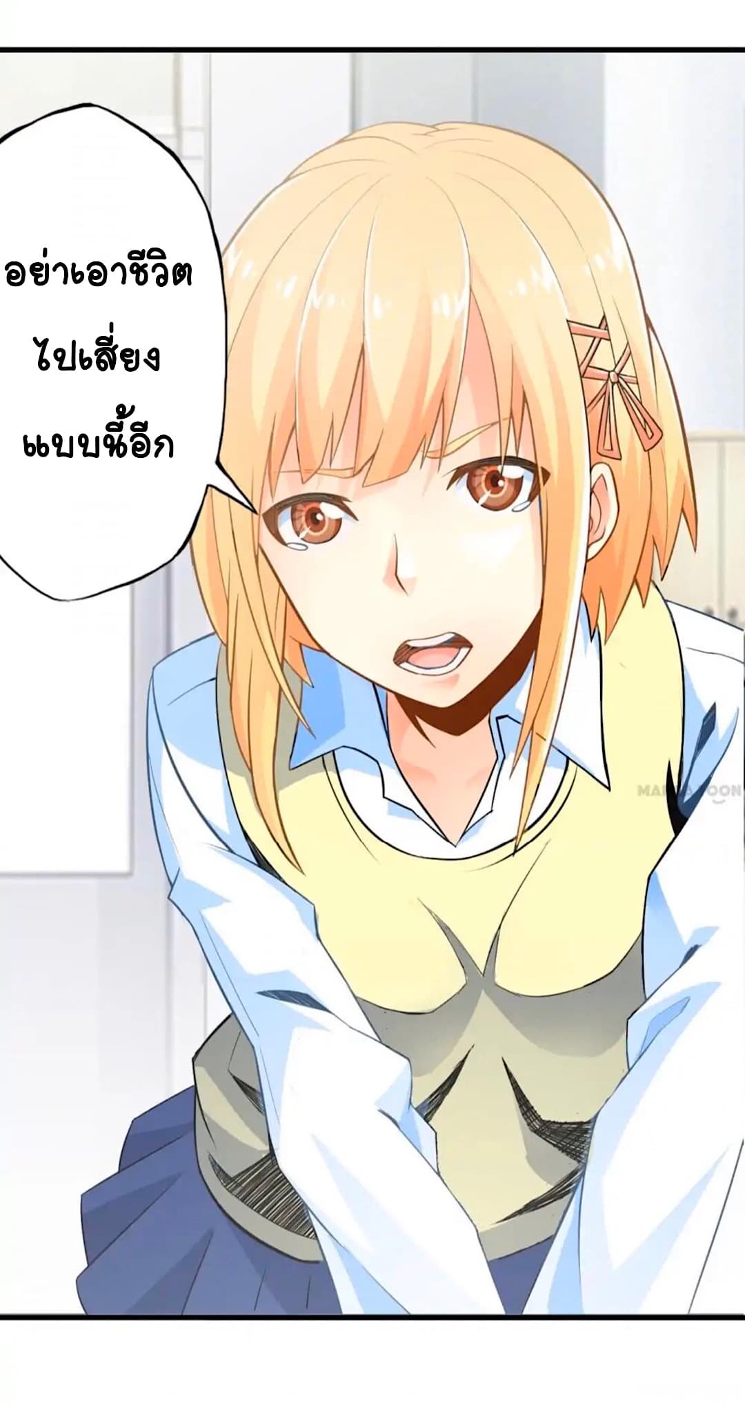 100275439.jpg