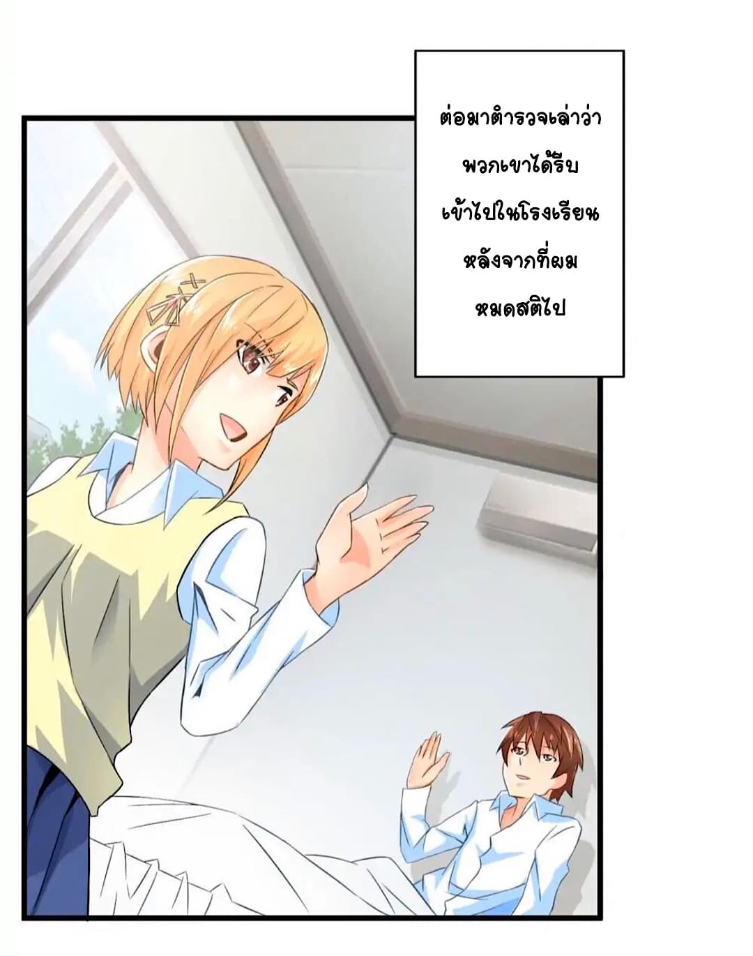 100275631.jpg