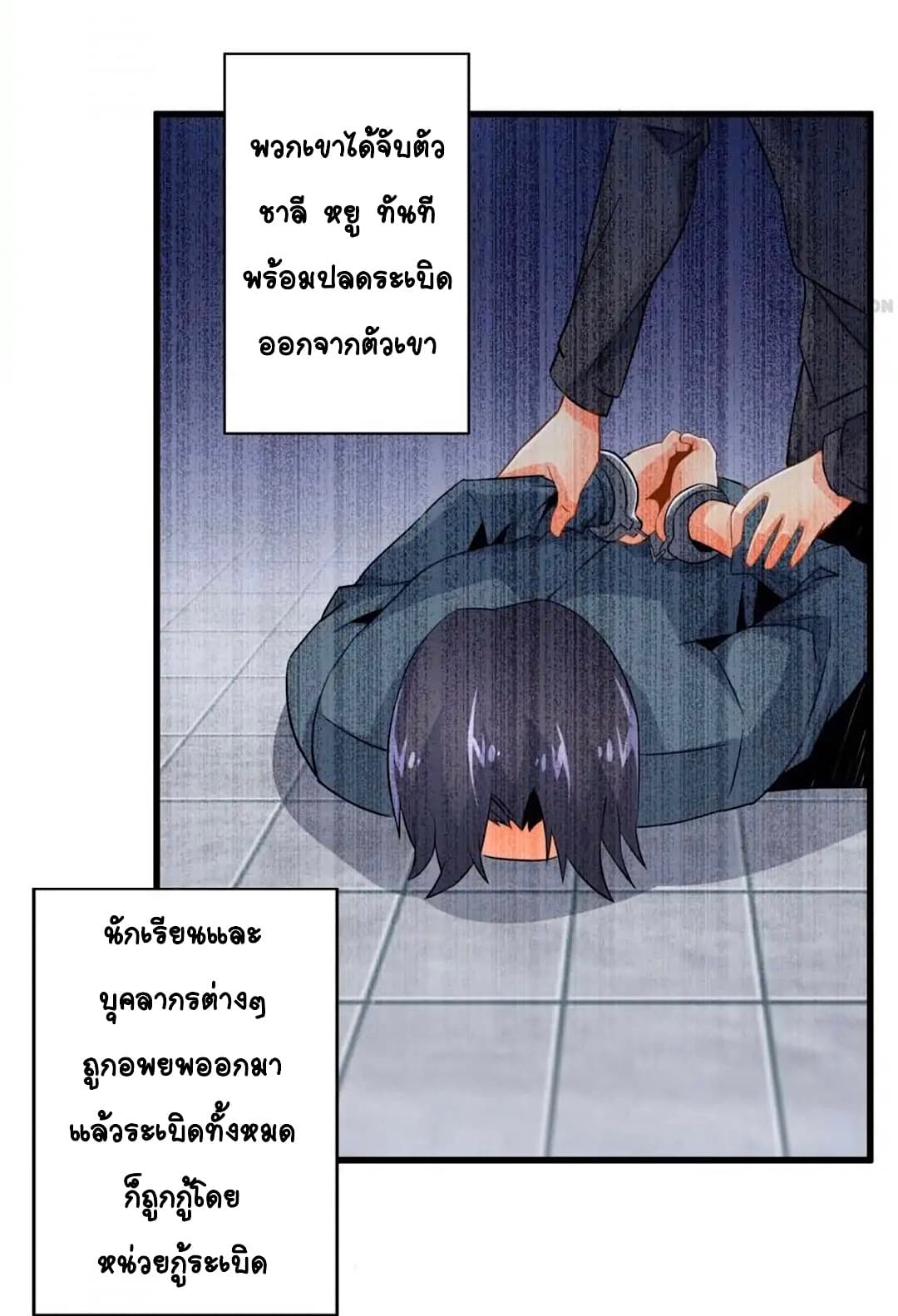 100275663.jpg