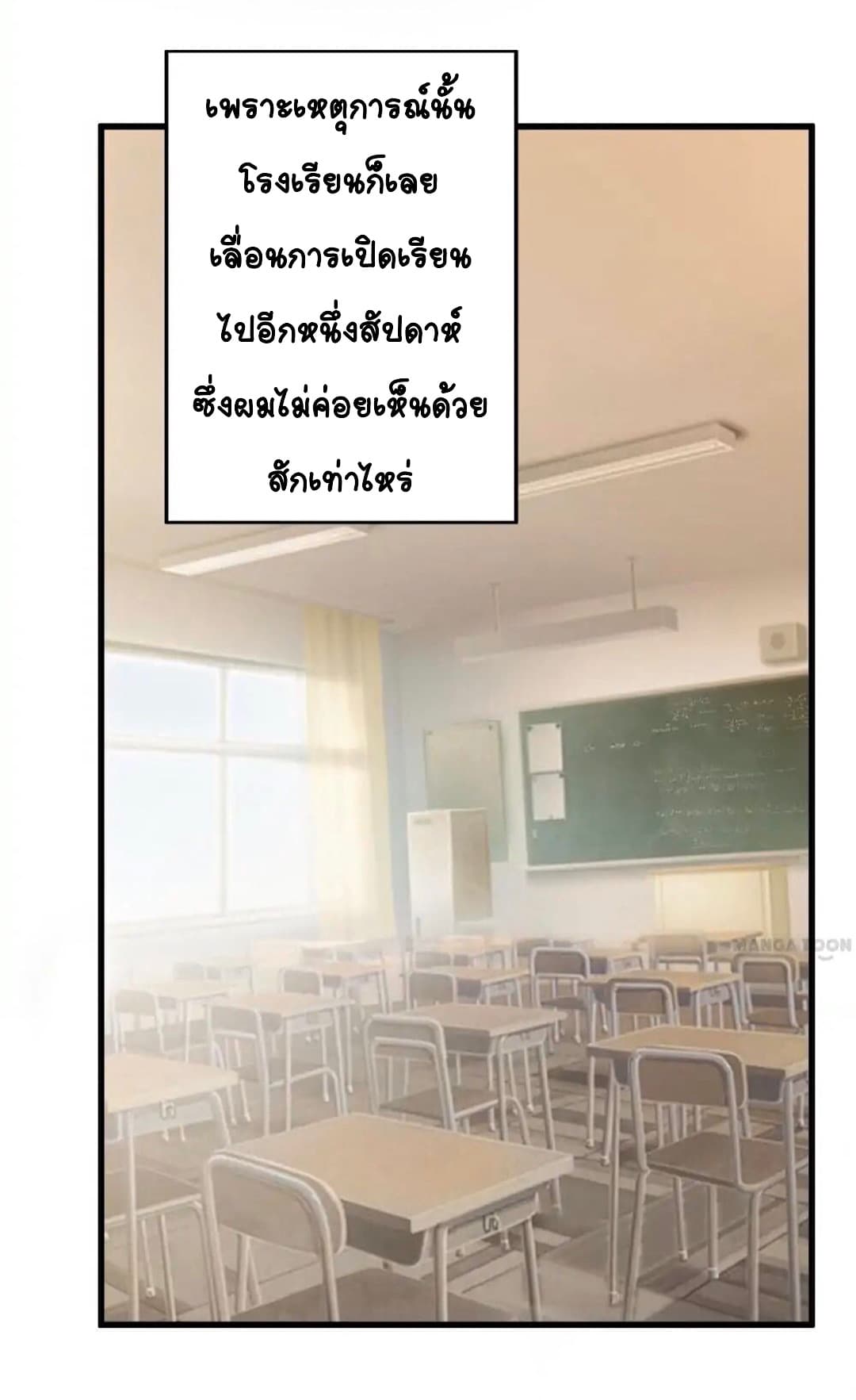 100275727.jpg