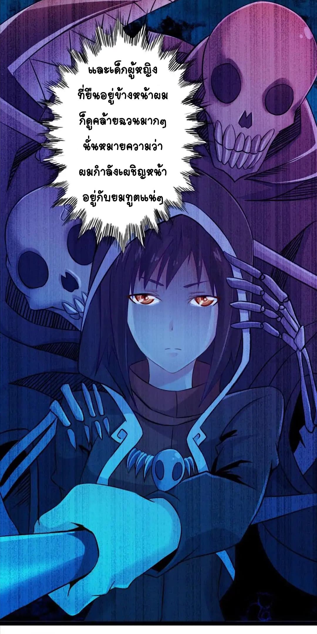 100276688.jpg