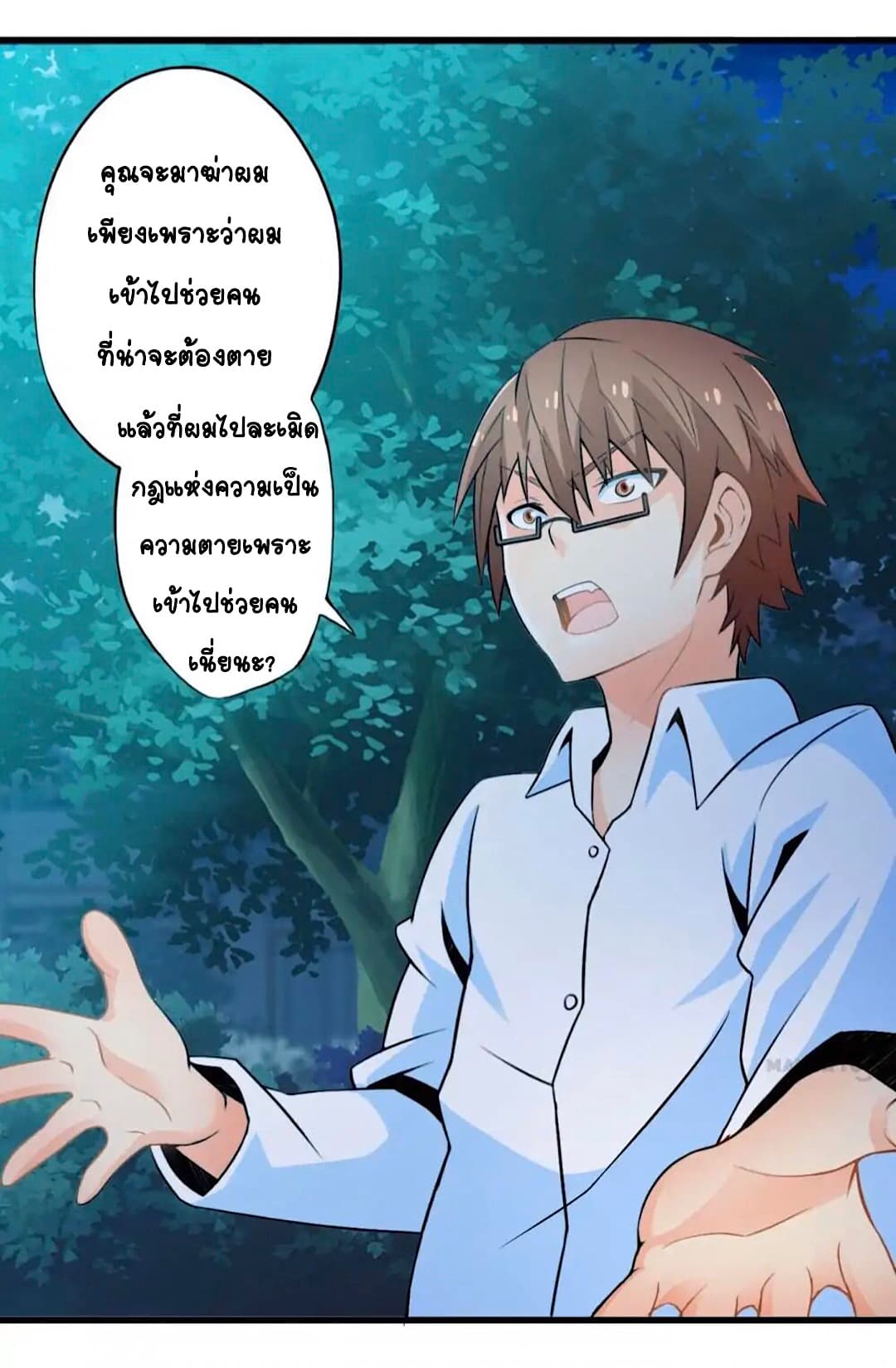 100277136.jpg