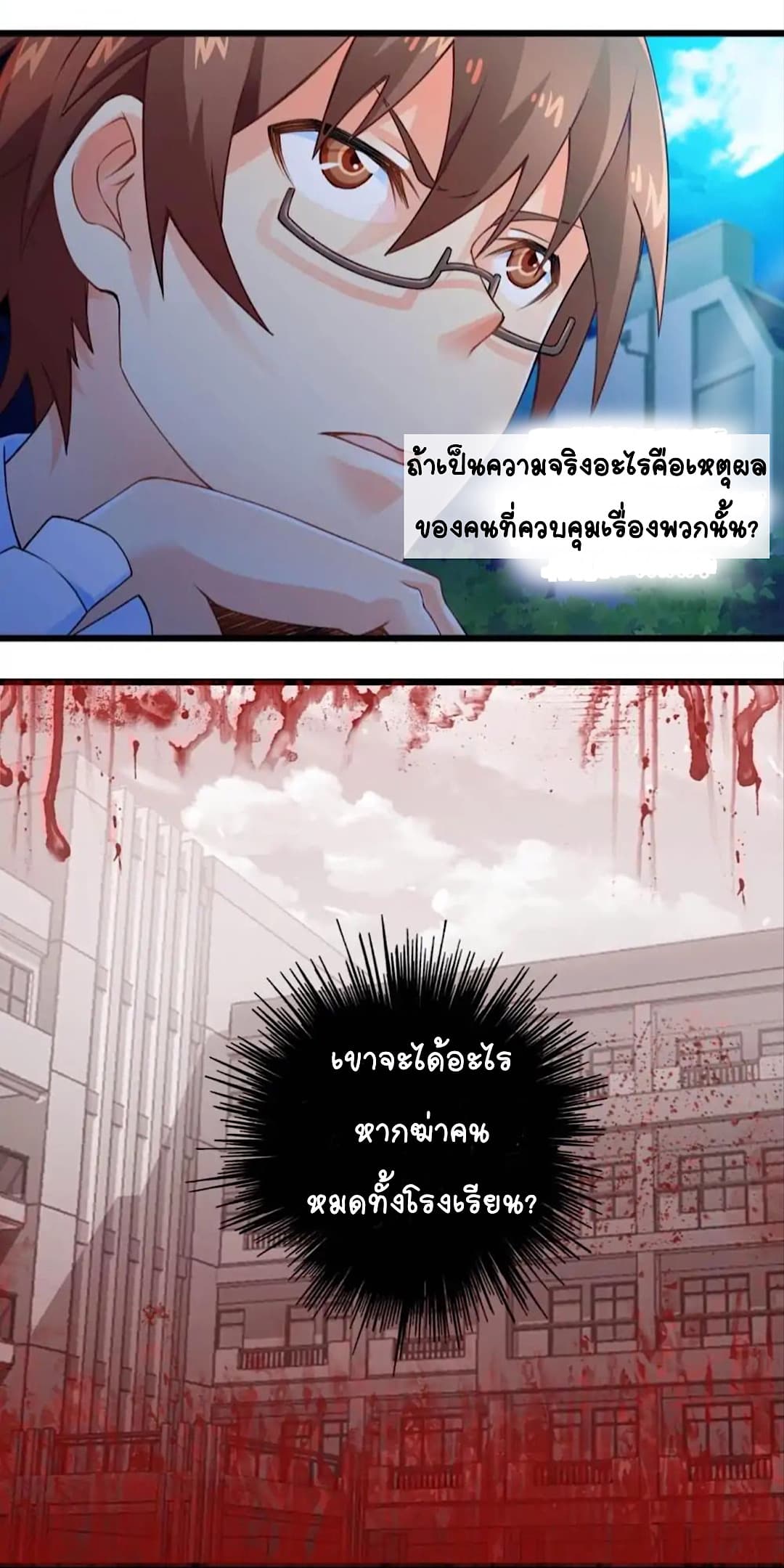 100278321.jpg