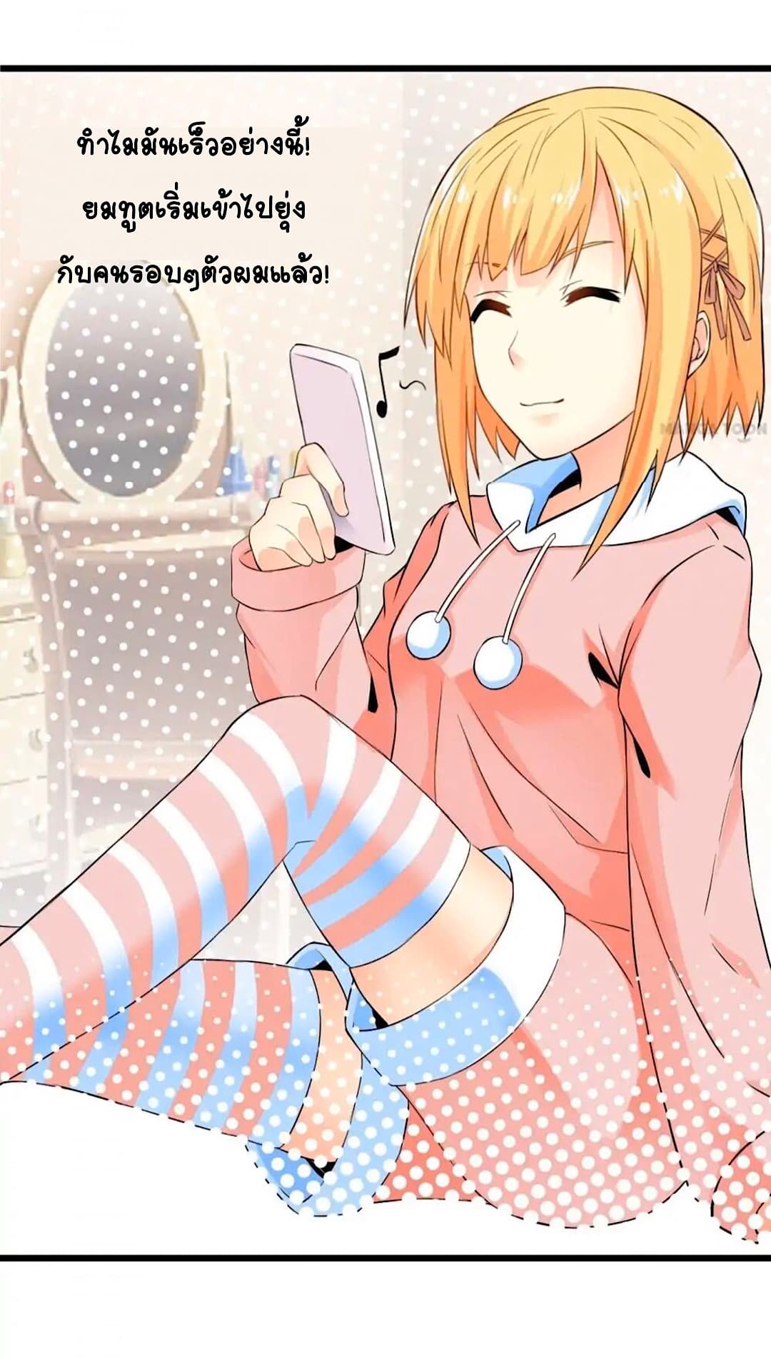 100279666.jpg