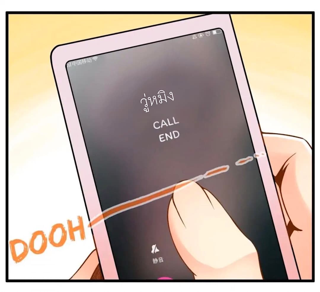 100279858.jpg