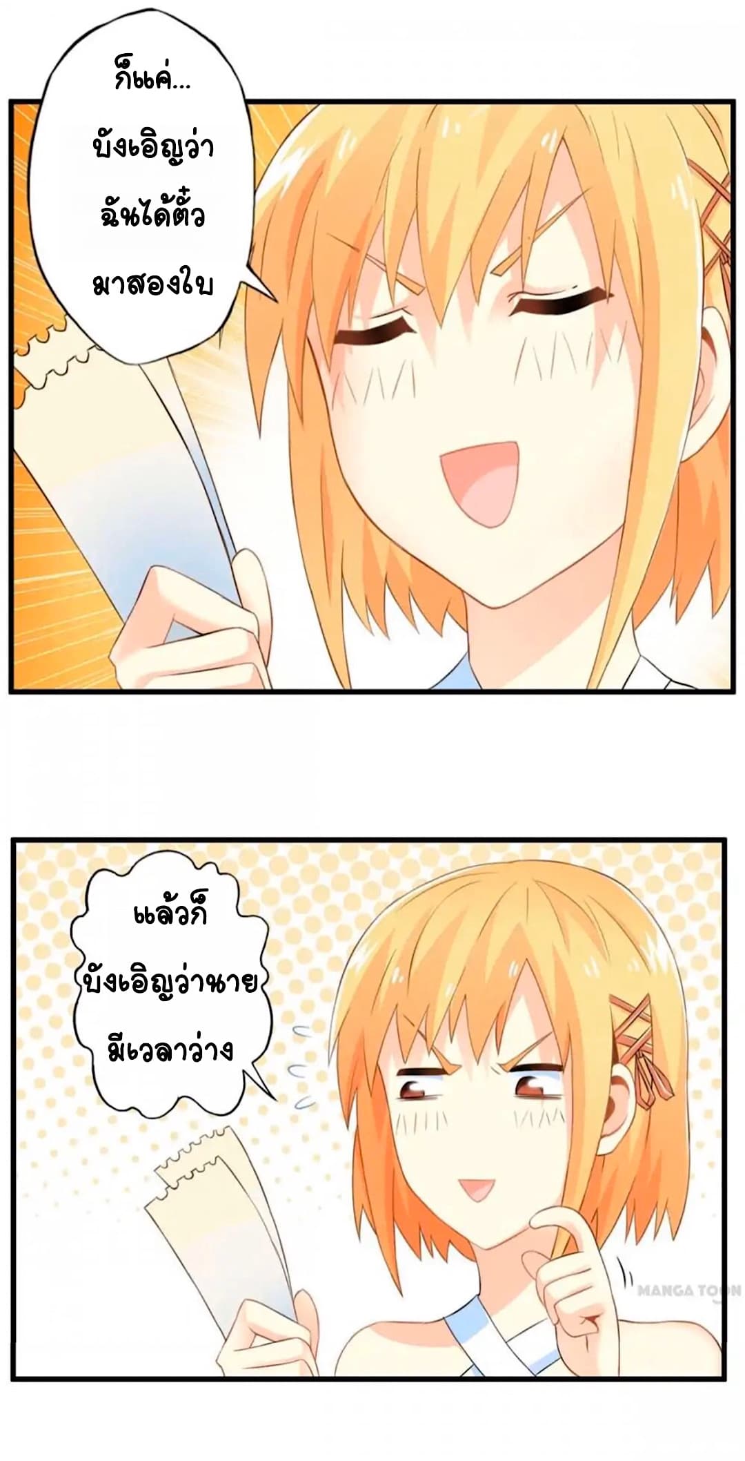 100281299.jpg