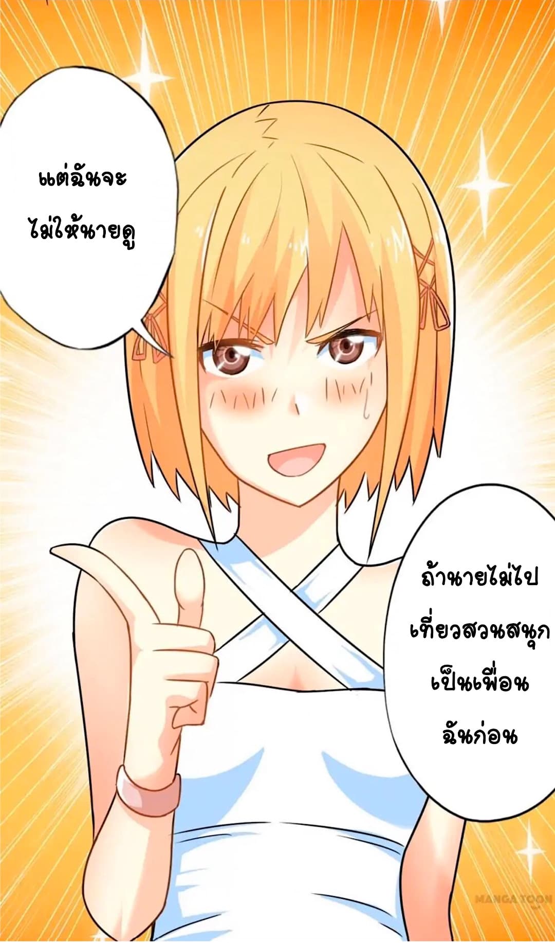 100281555.jpg