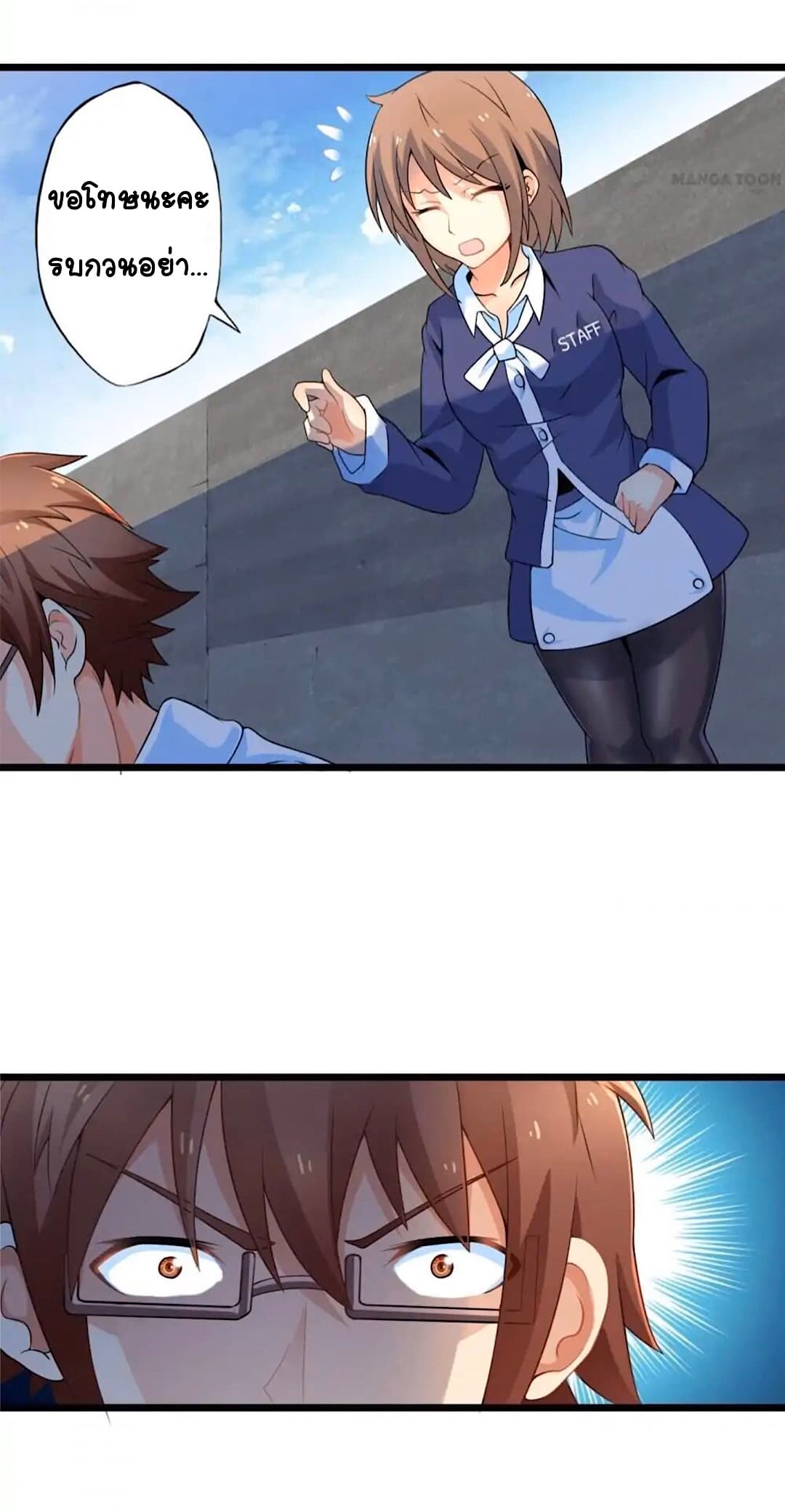 100282644.jpg