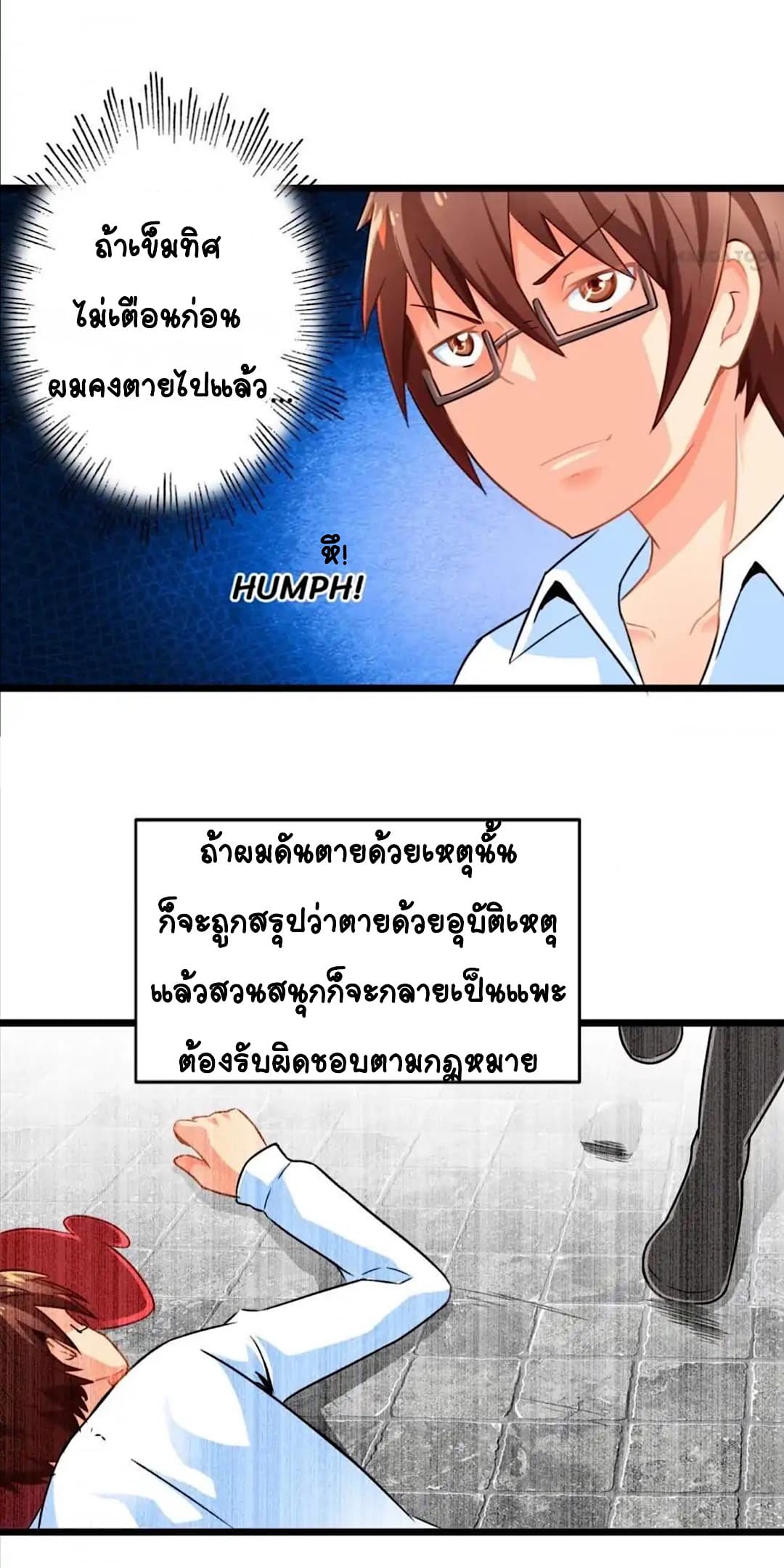 100282868.jpg