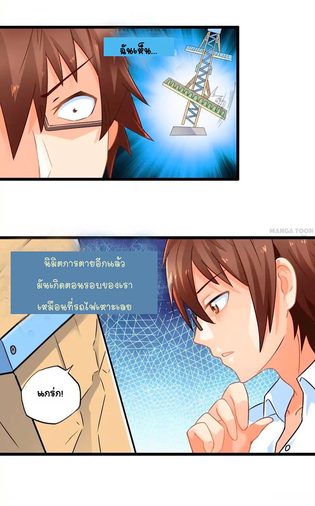 100282932.jpg