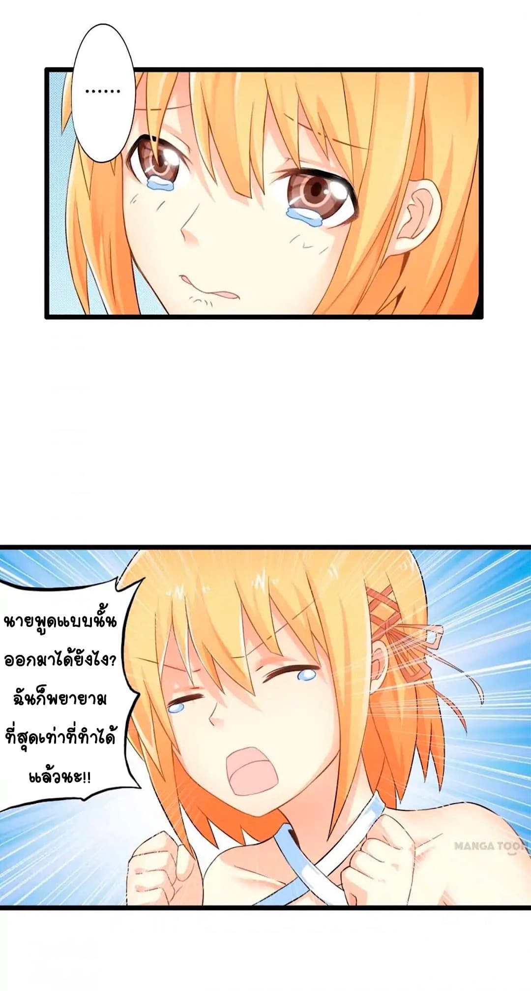 100283733.jpg