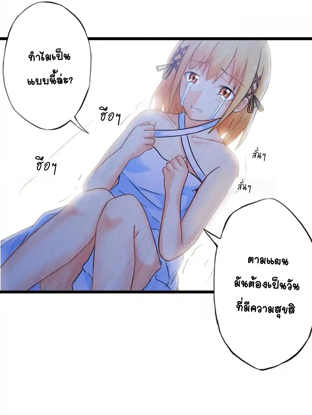100283989.jpg