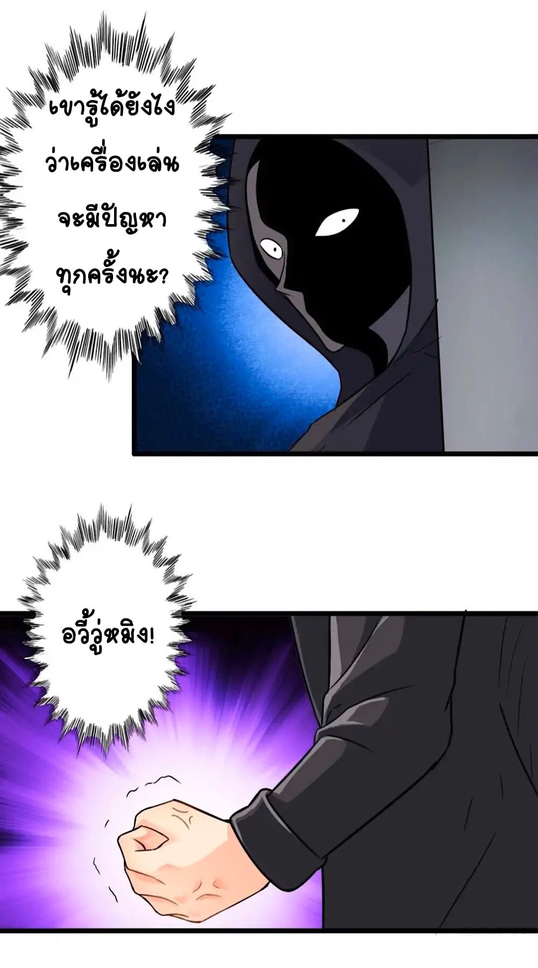 100284085.jpg