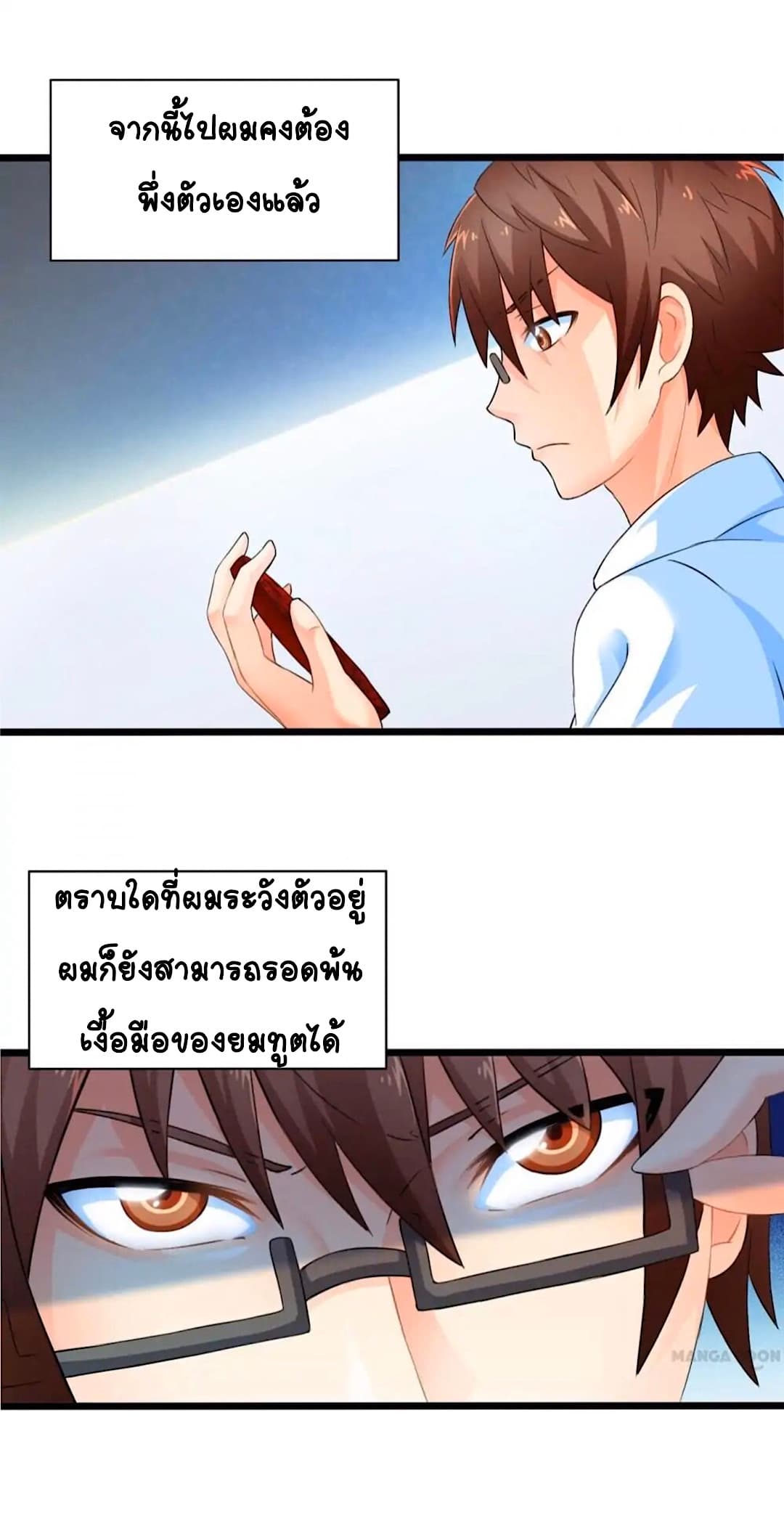 100284149.jpg