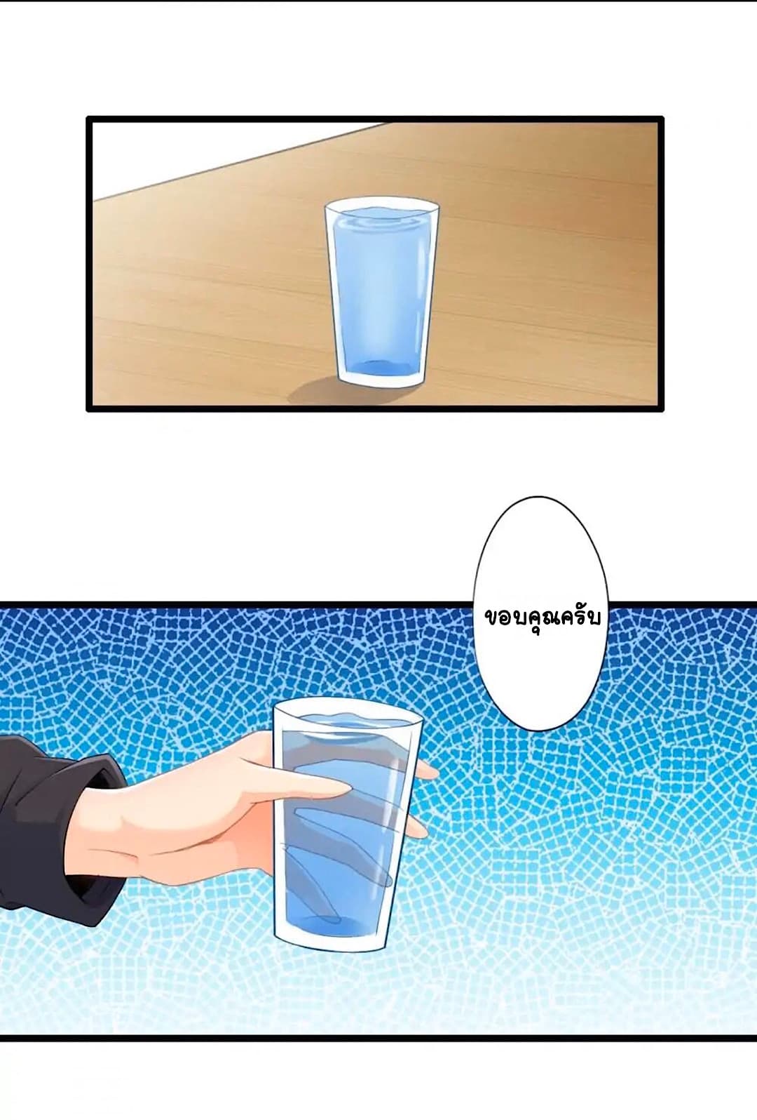 100284790.jpg