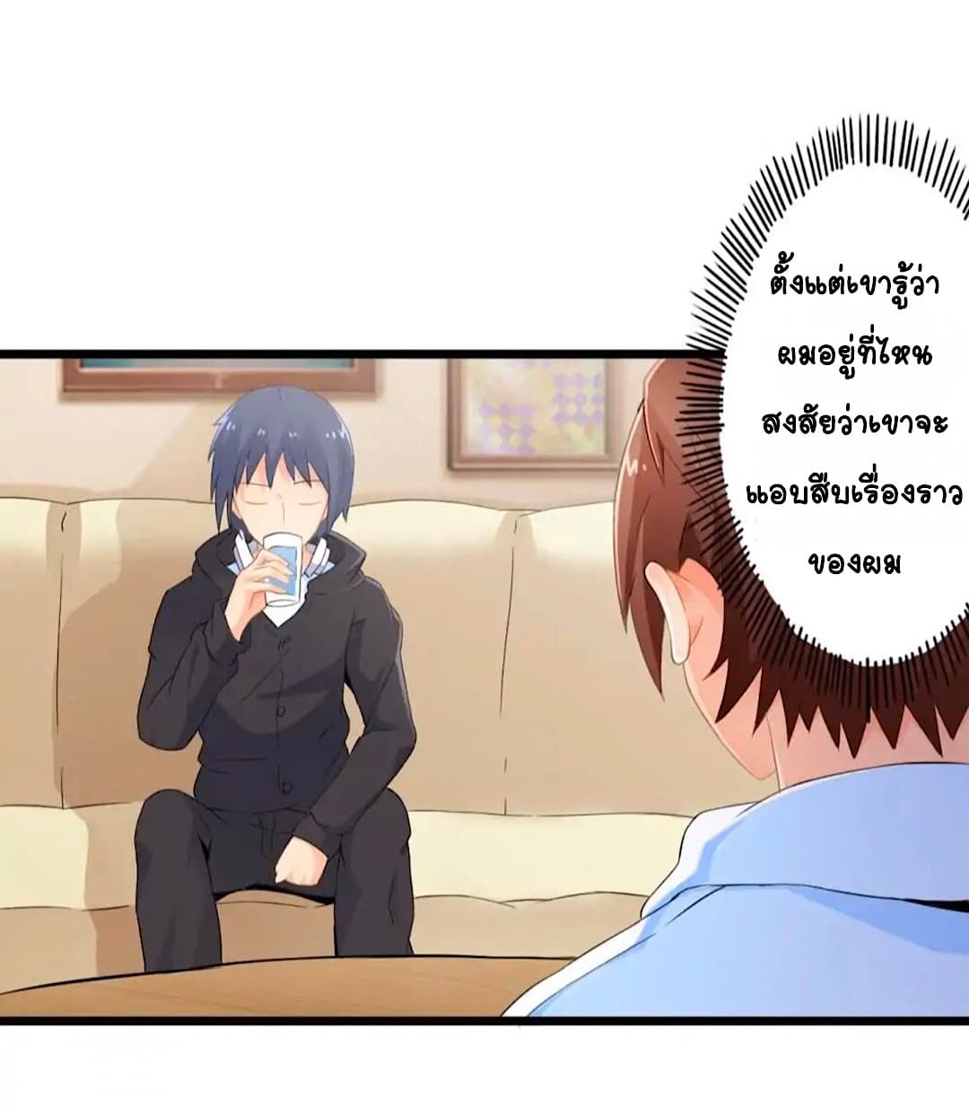 100284854.jpg