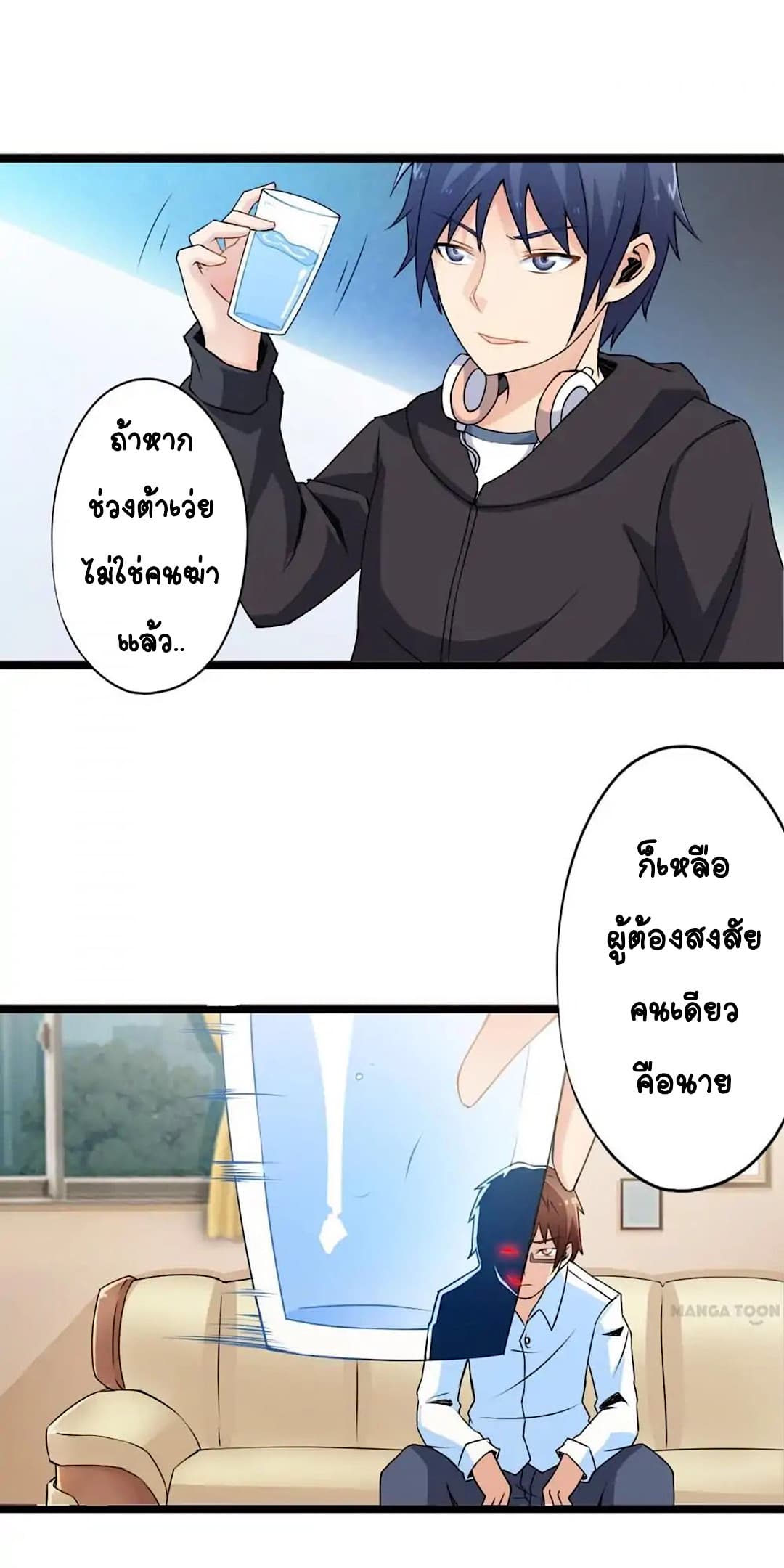 100285558.jpg