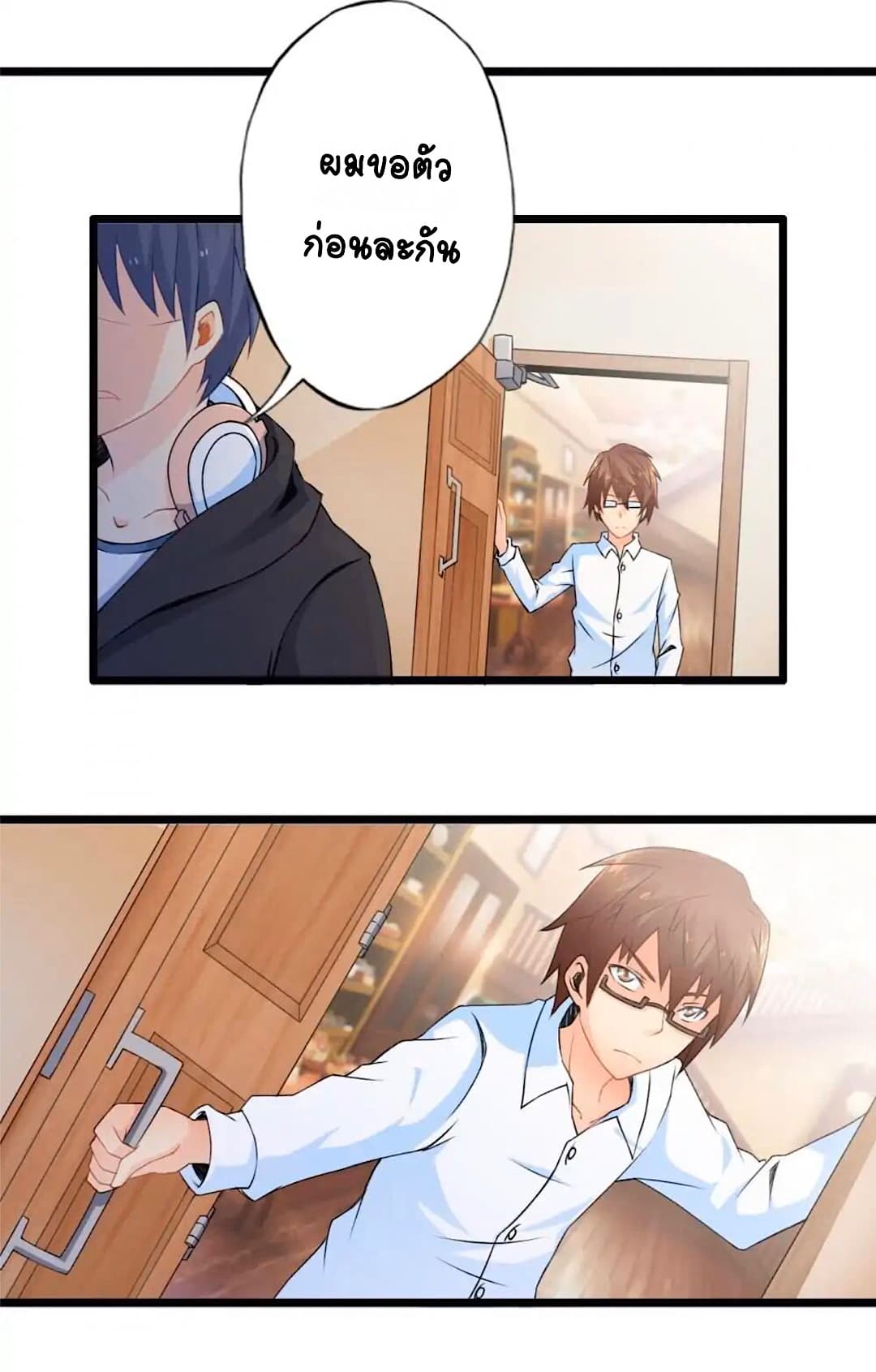 100286167.jpg