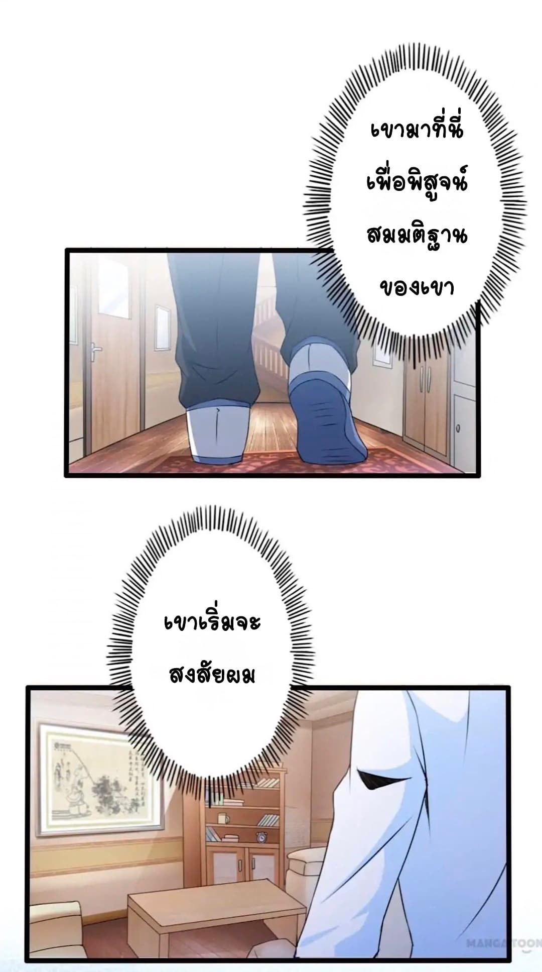 100286231.jpg
