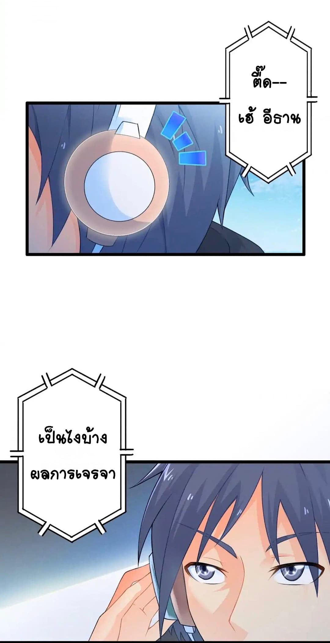 100286295.jpg