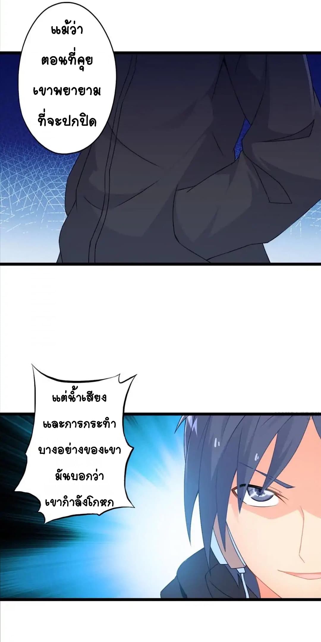 100286359.jpg
