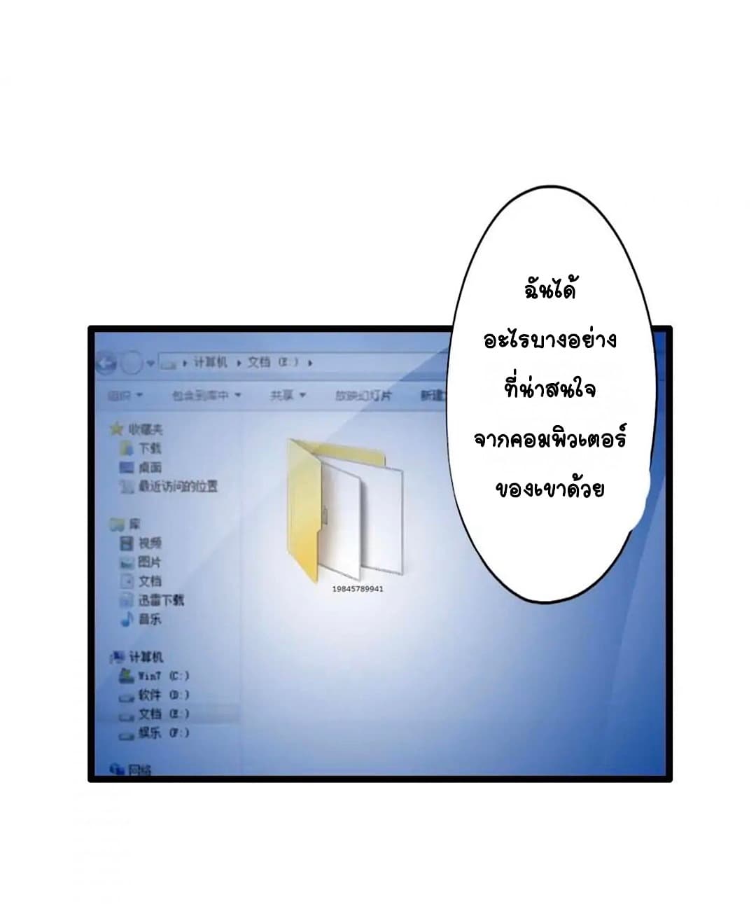 100287672.jpg