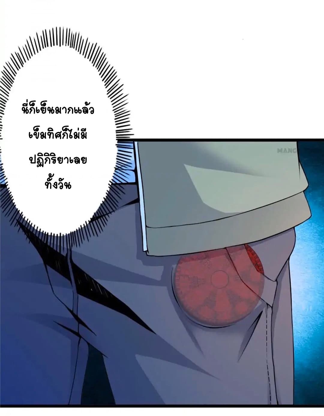100289305.jpg