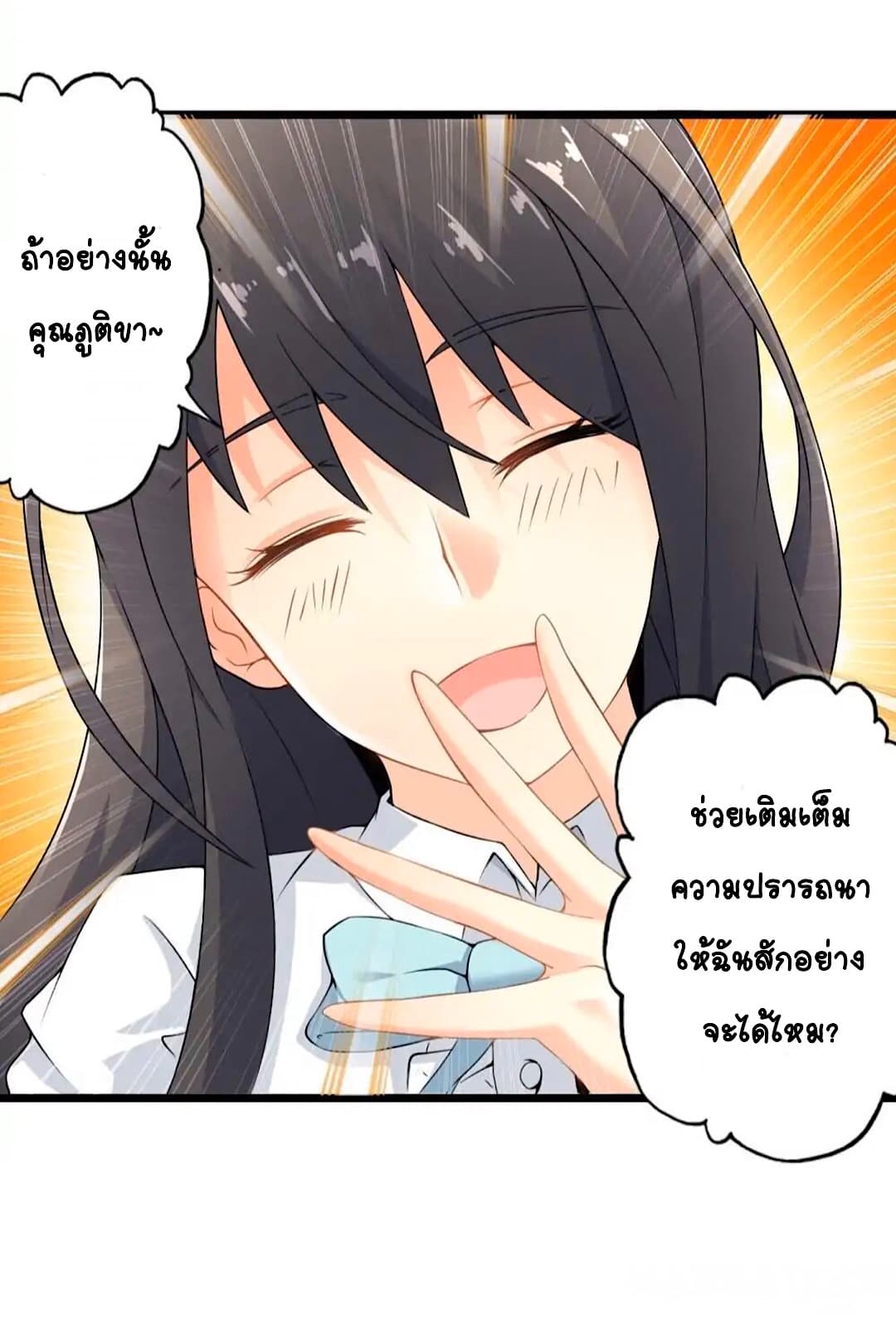 100290714.jpg