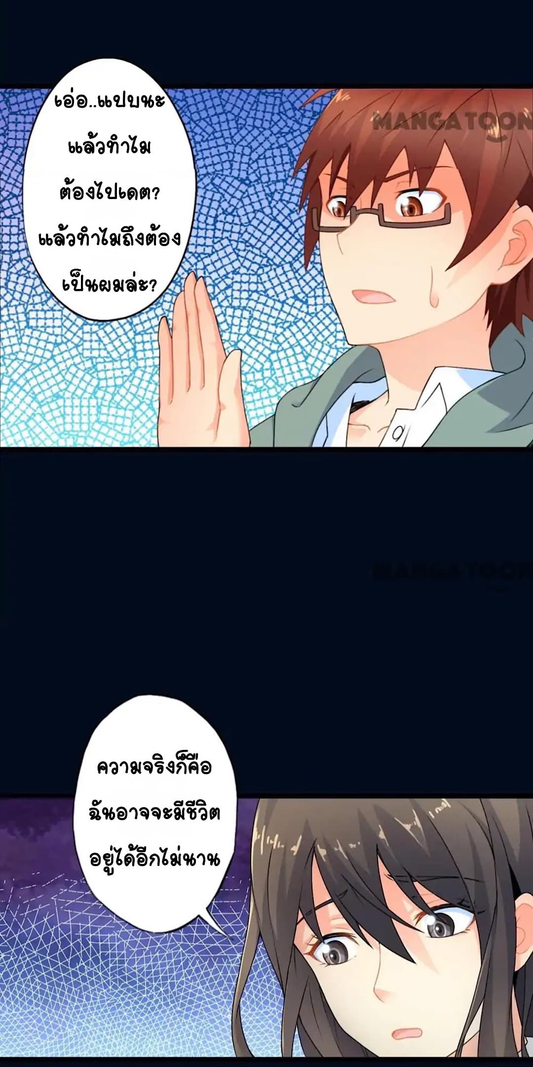 100291771.jpg
