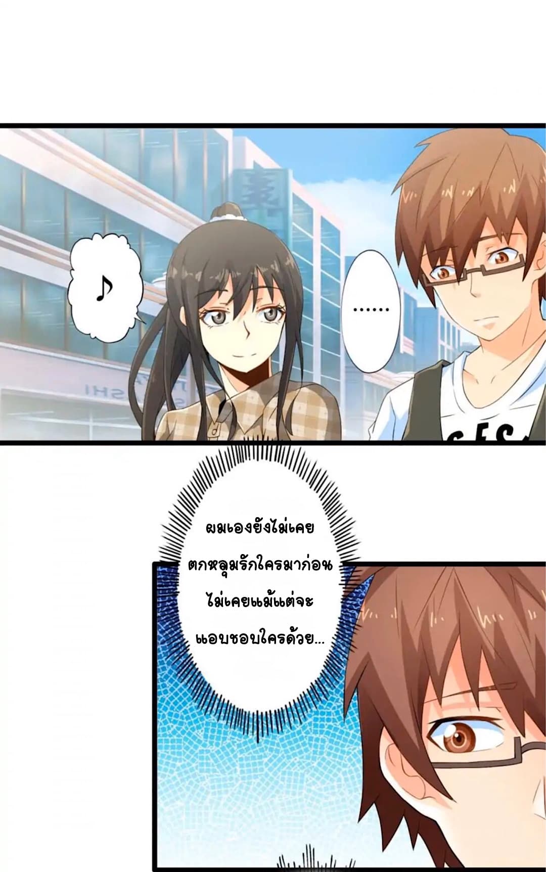 100292027.jpg